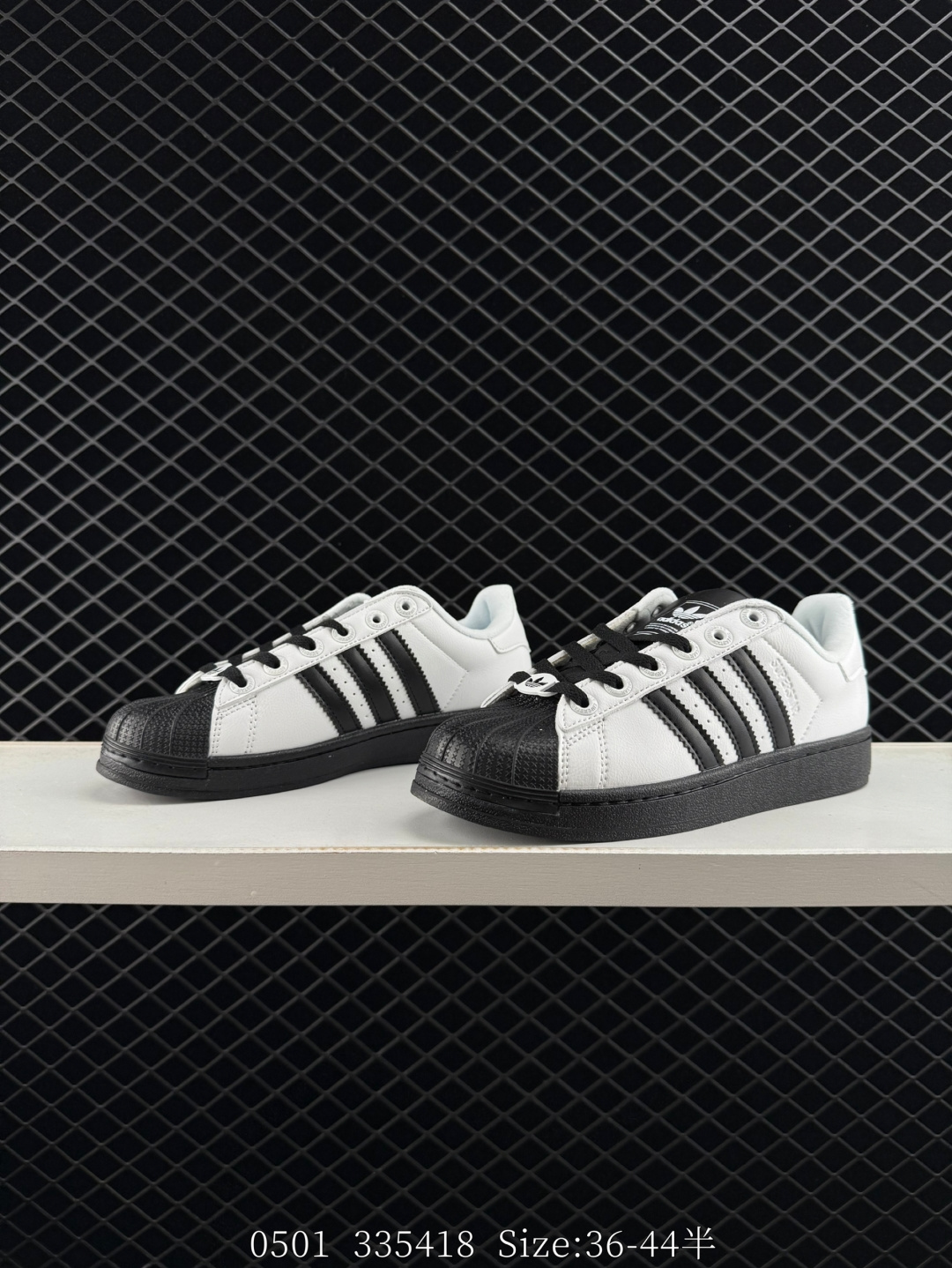 Adidas  Originals Superstar II
