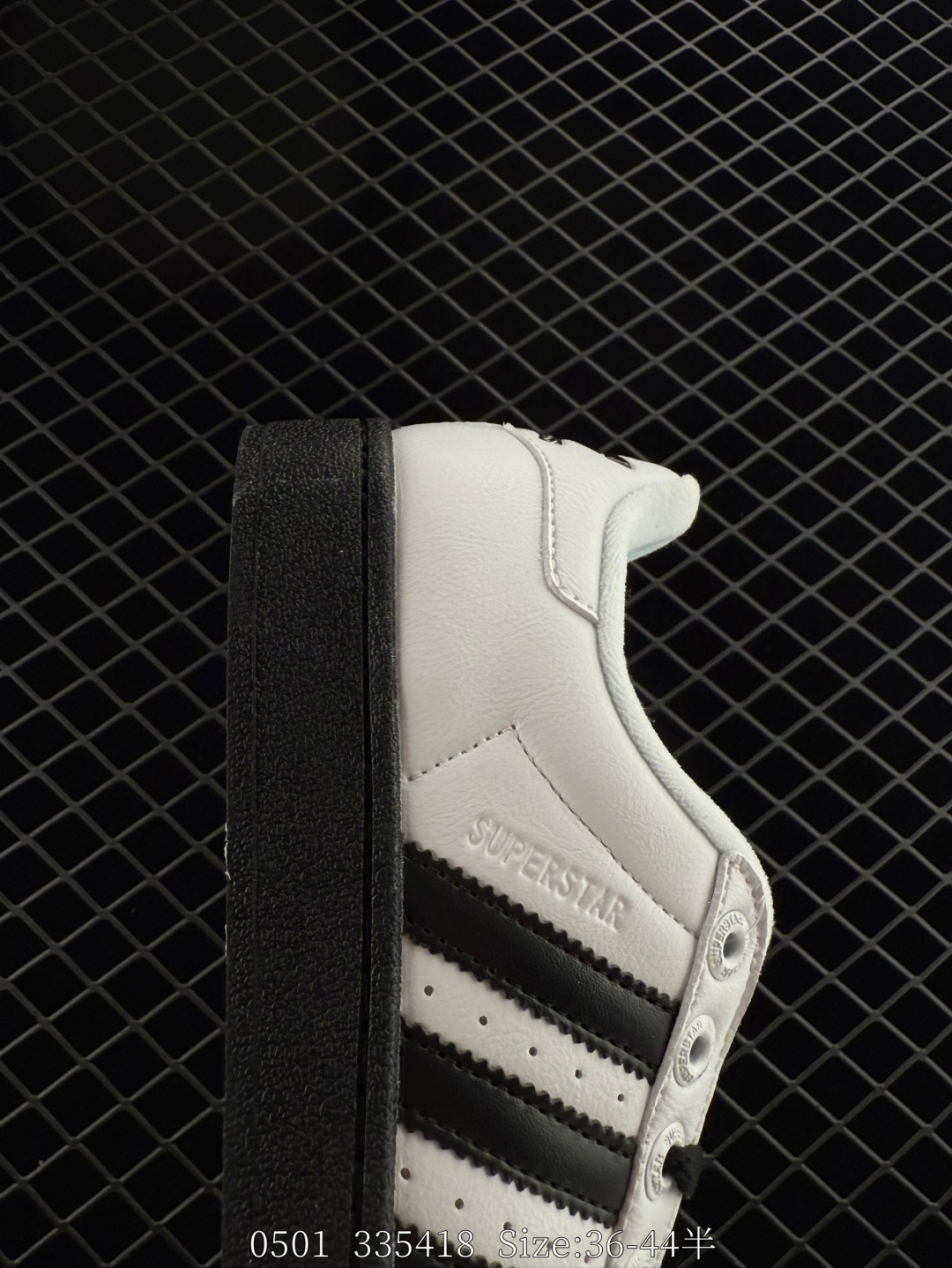 Adidas  Originals Superstar II