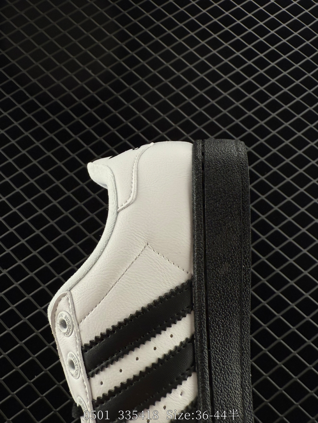 Adidas  Originals Superstar II