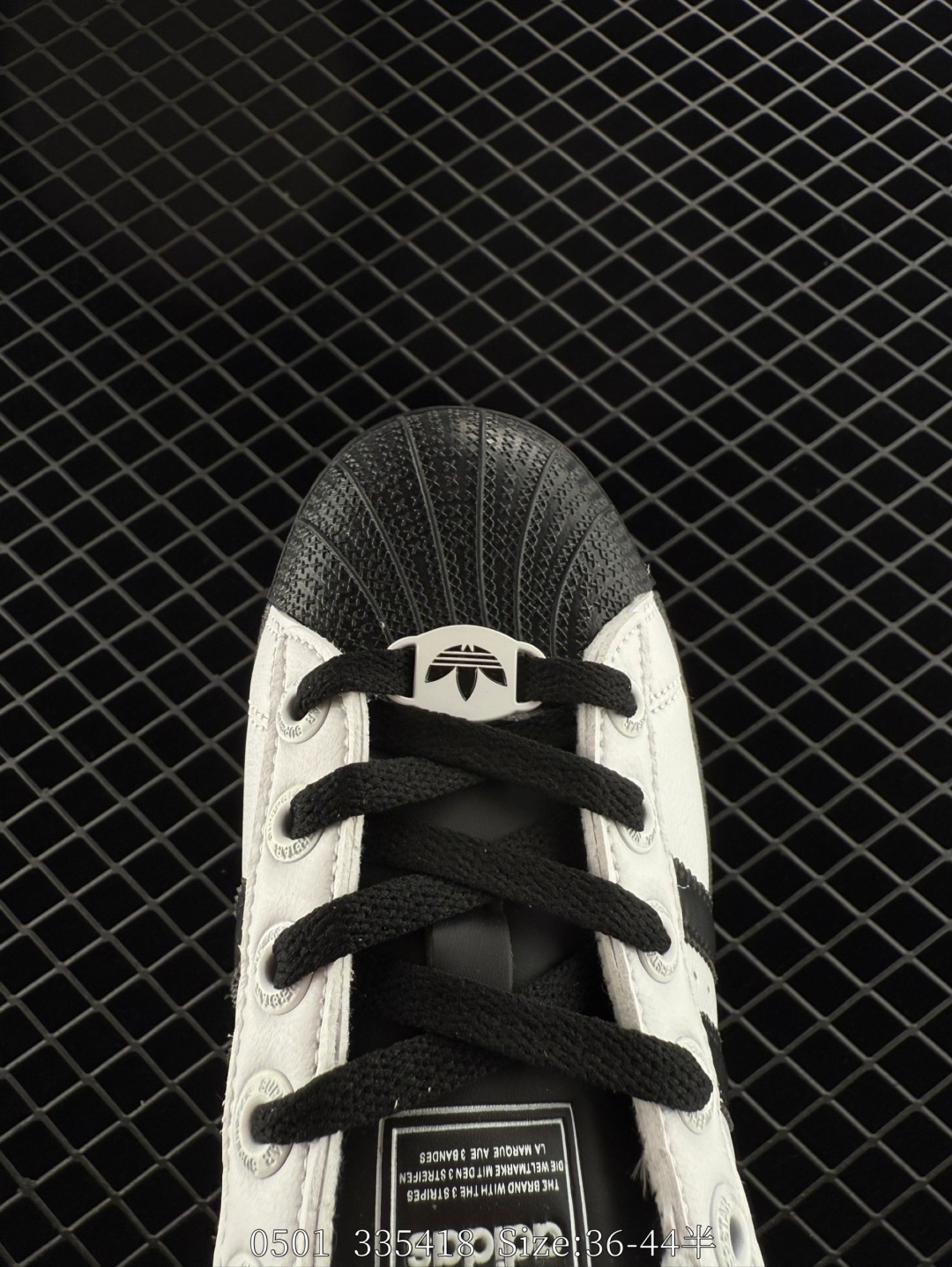 Adidas  Originals Superstar II