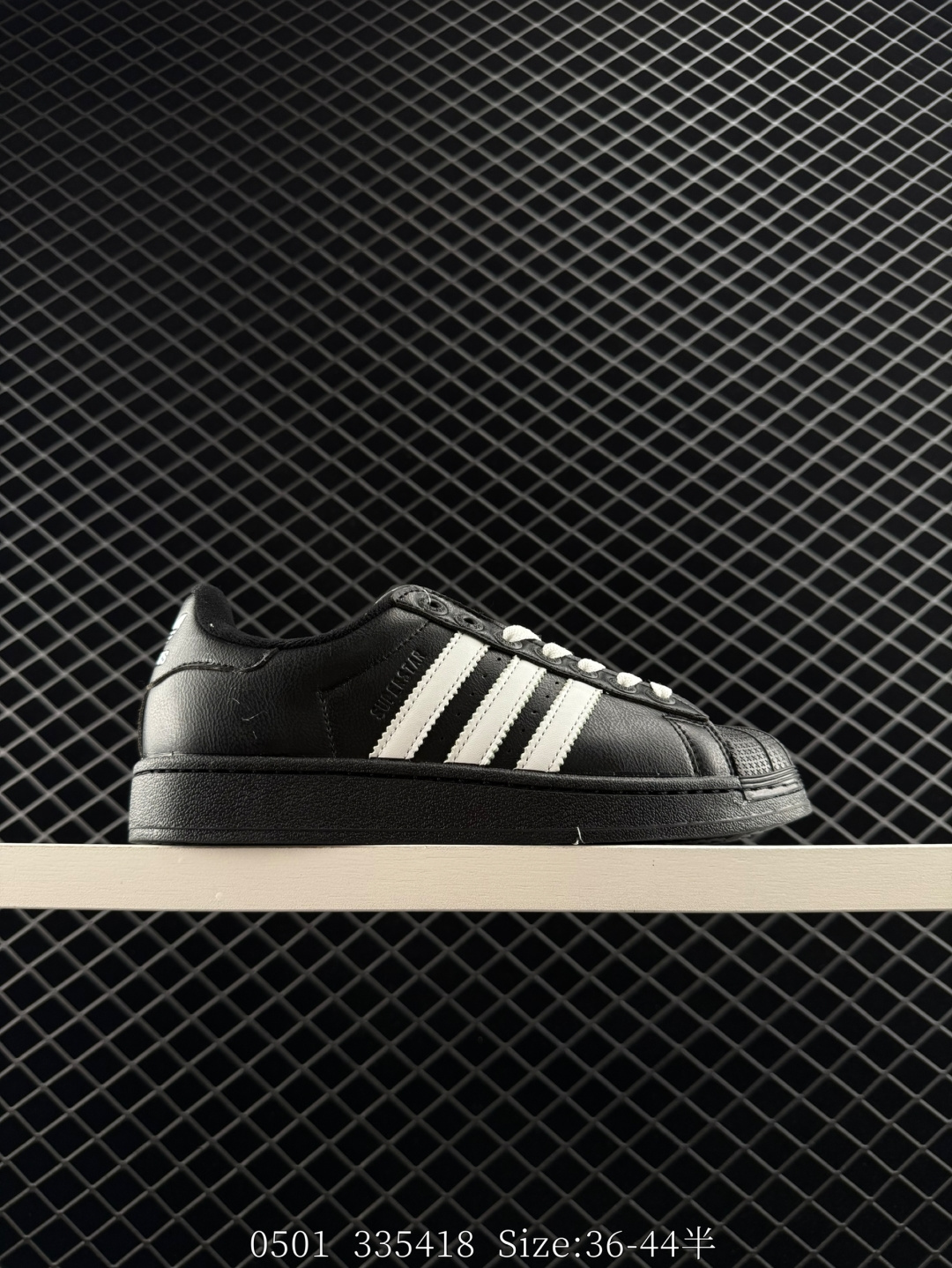 Adidas Originals Superstar II Adidas Originals Superstar II