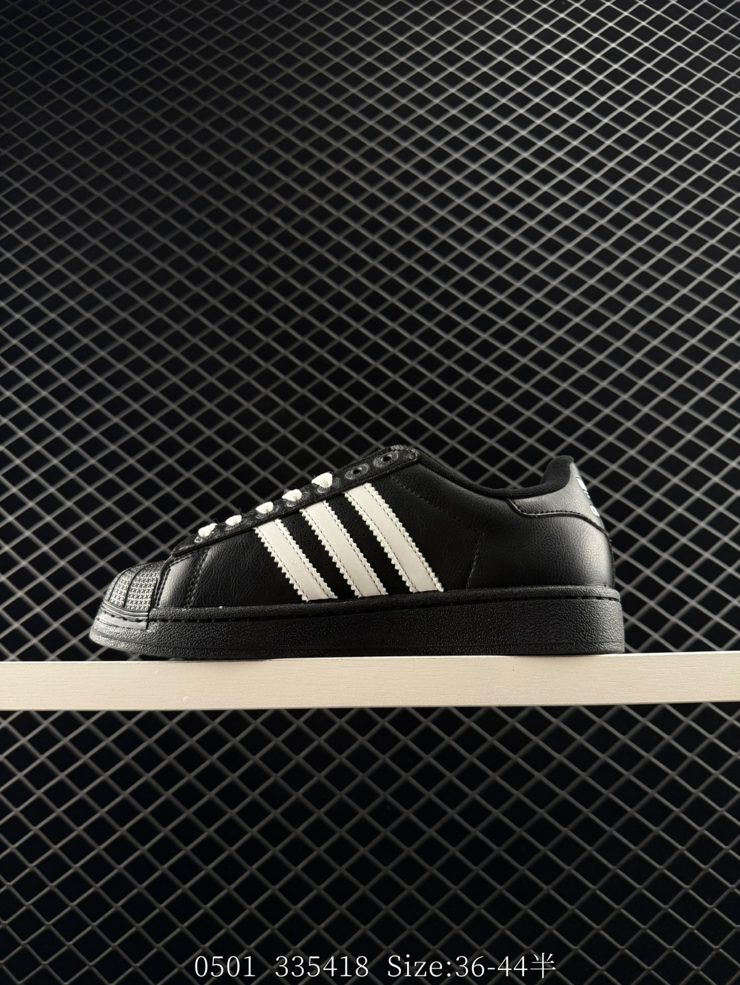 Adidas  Originals Superstar II