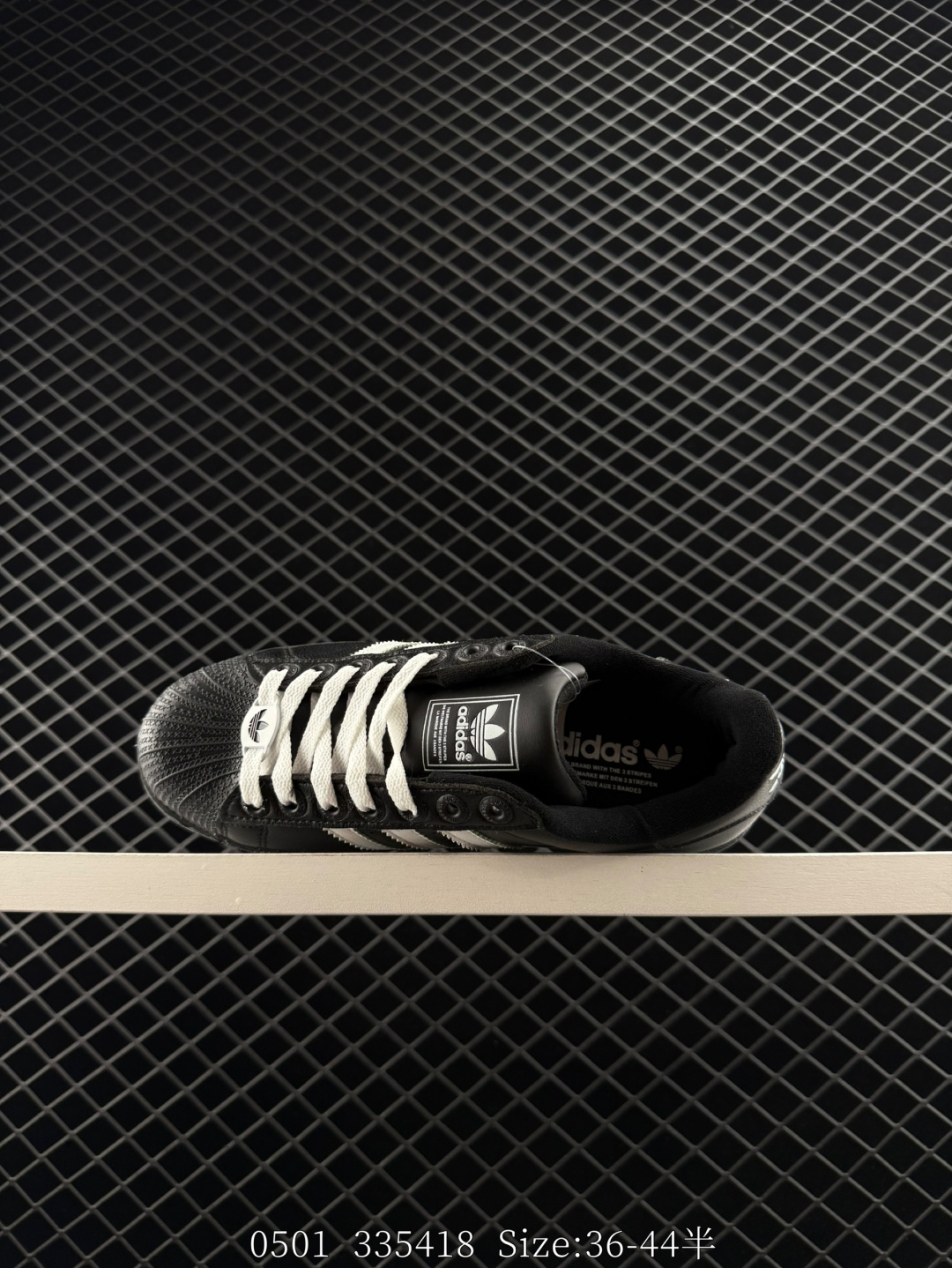 Adidas  Originals Superstar II