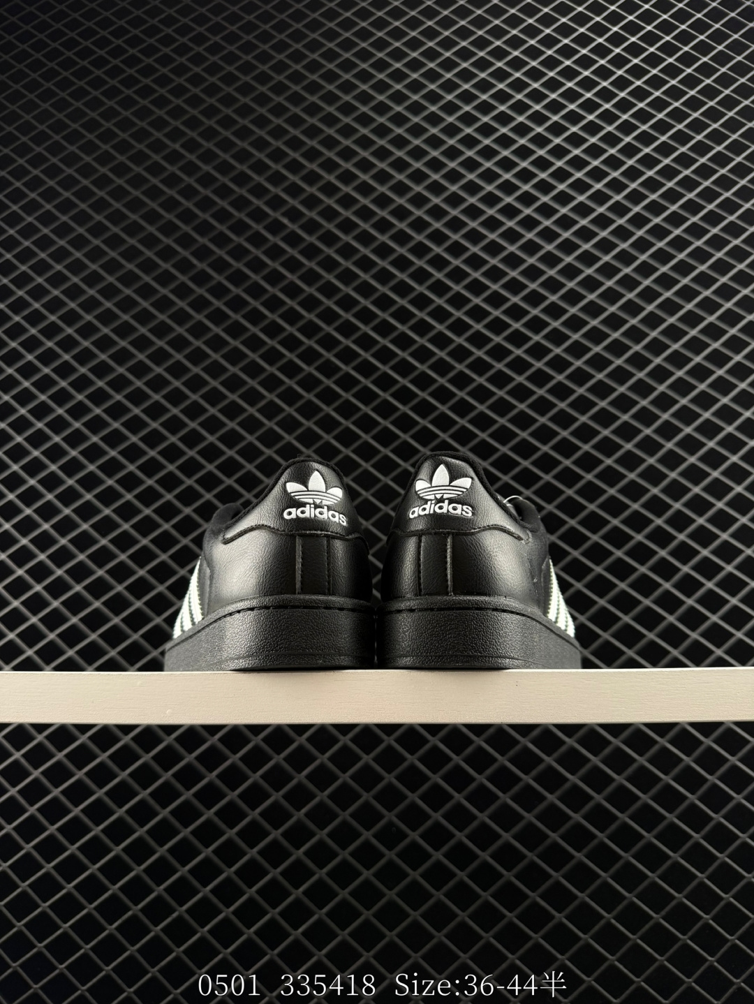 Adidas  Originals Superstar II