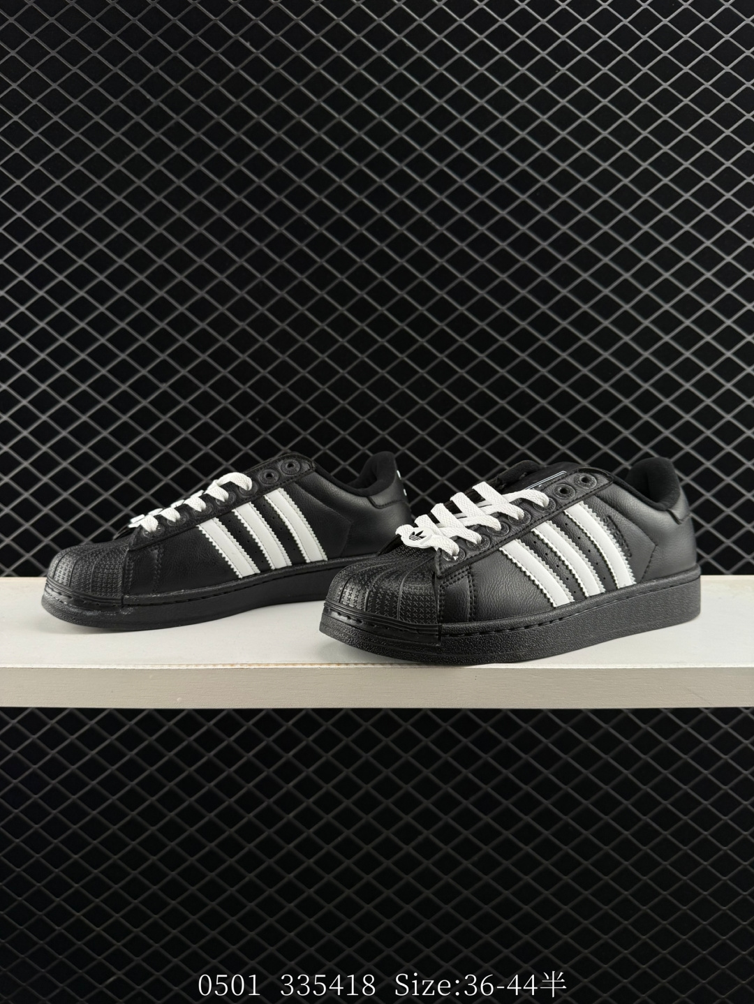 Adidas  Originals Superstar II