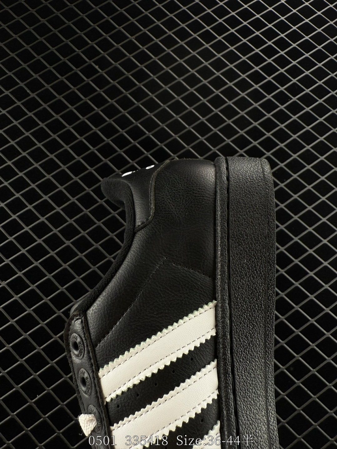 Adidas  Originals Superstar II