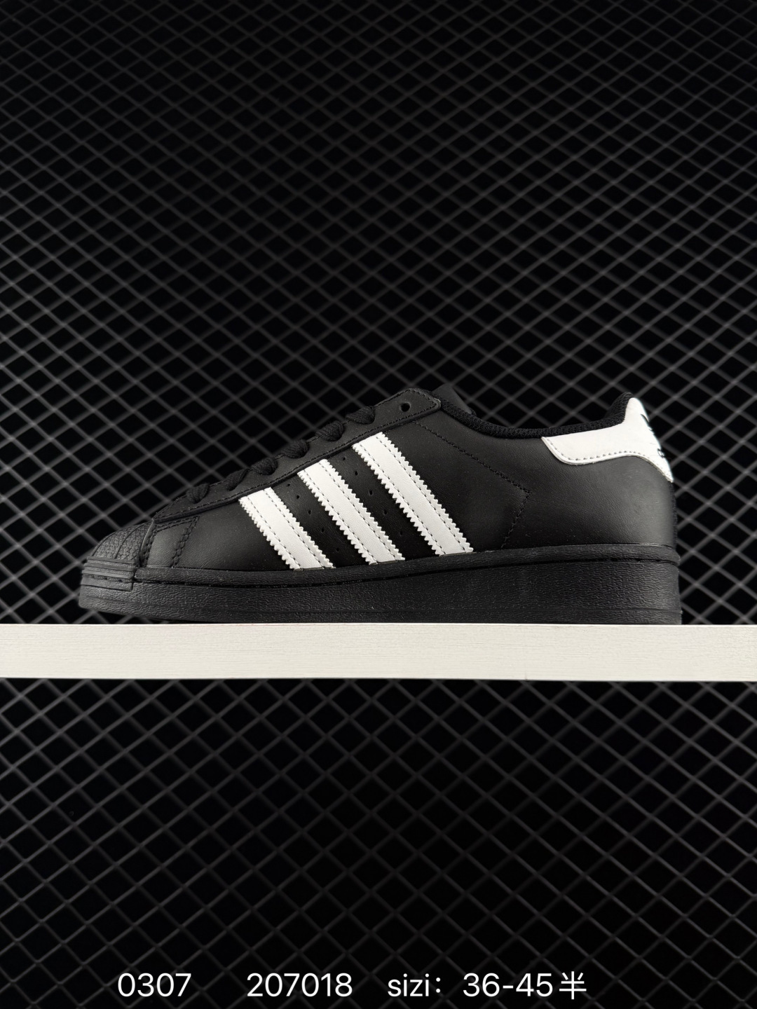 Adidas  Originals Superstar Pride RM