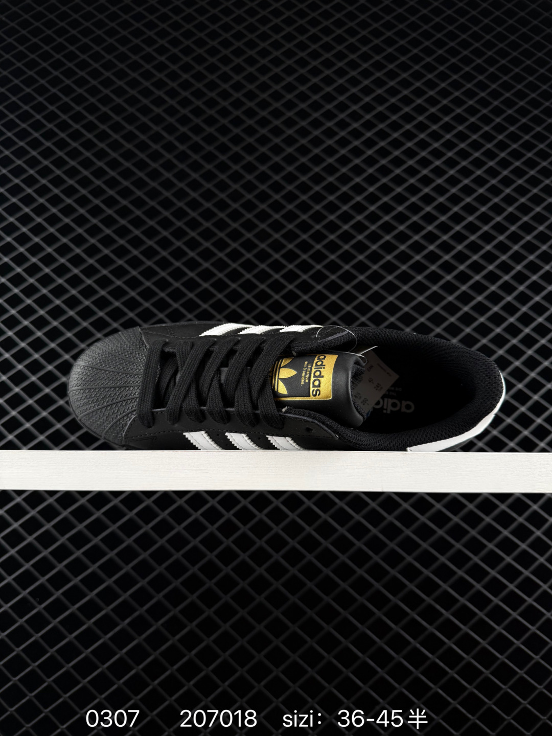 Adidas  Originals Superstar Pride RM