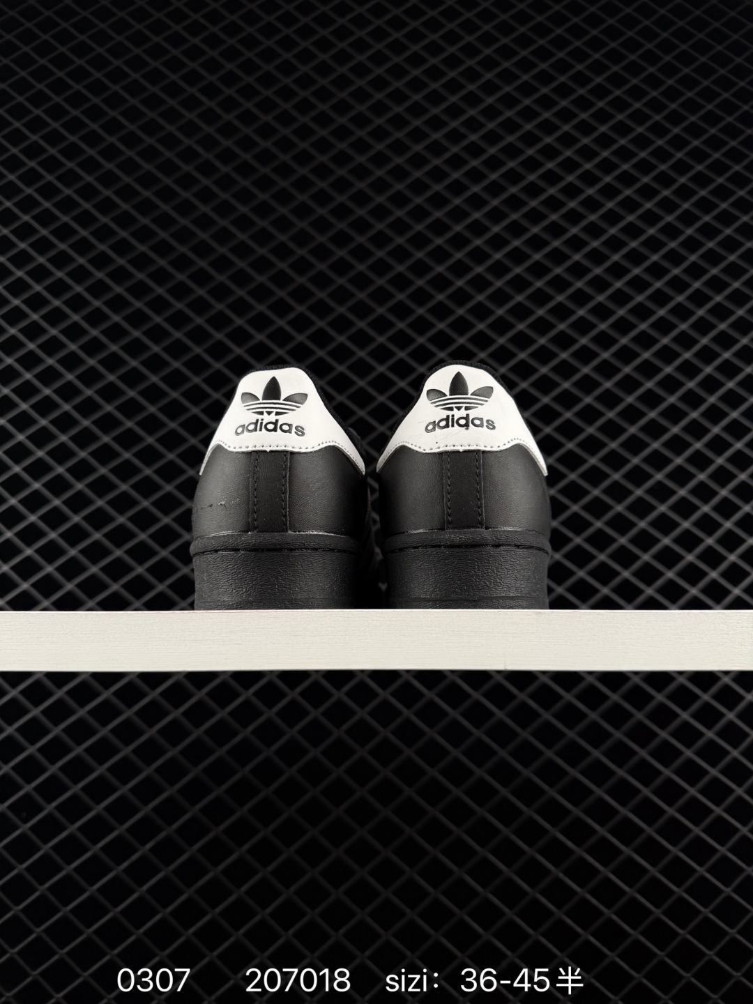 Adidas  Originals Superstar Pride RM