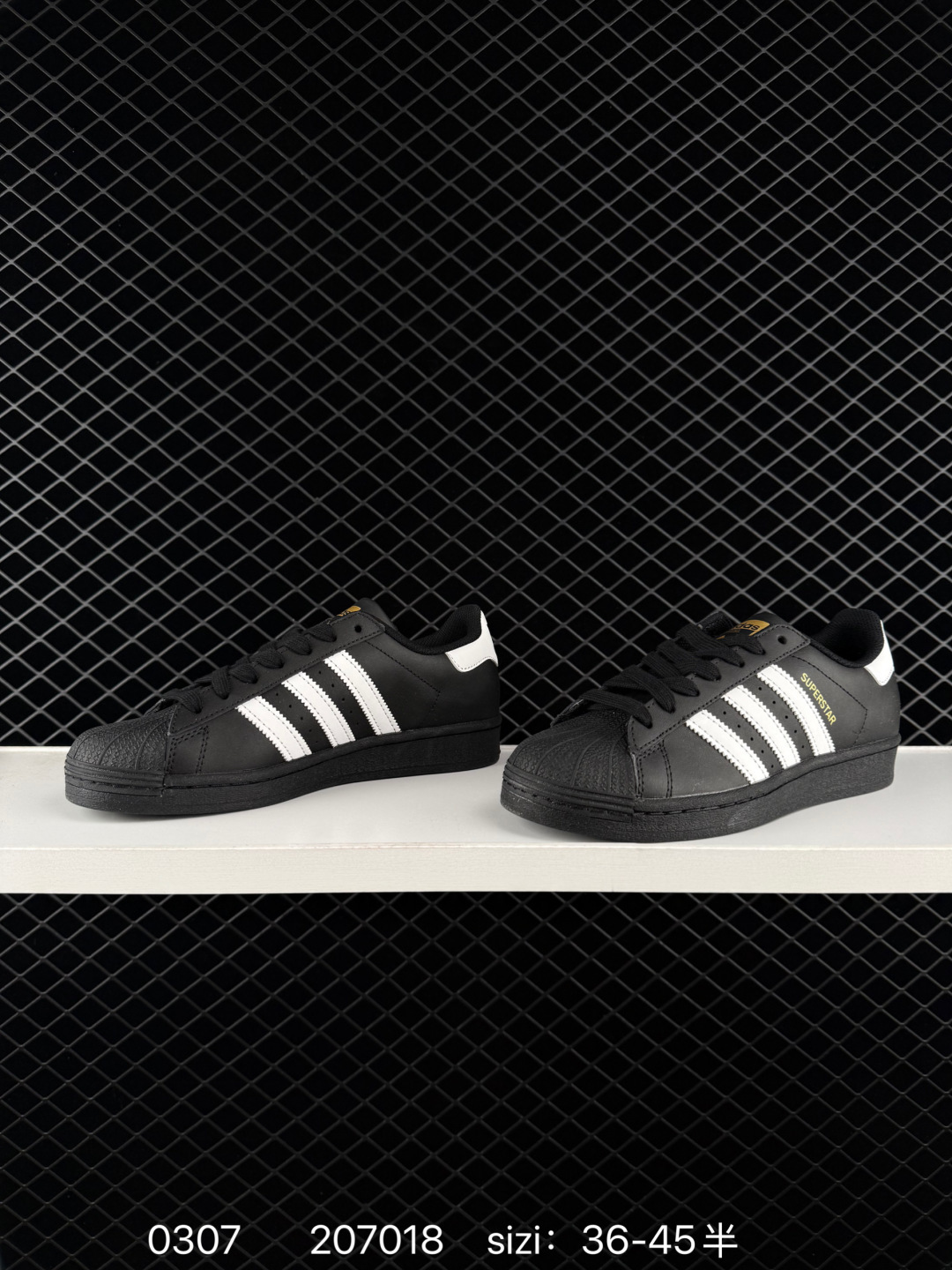 Adidas  Originals Superstar Pride RM