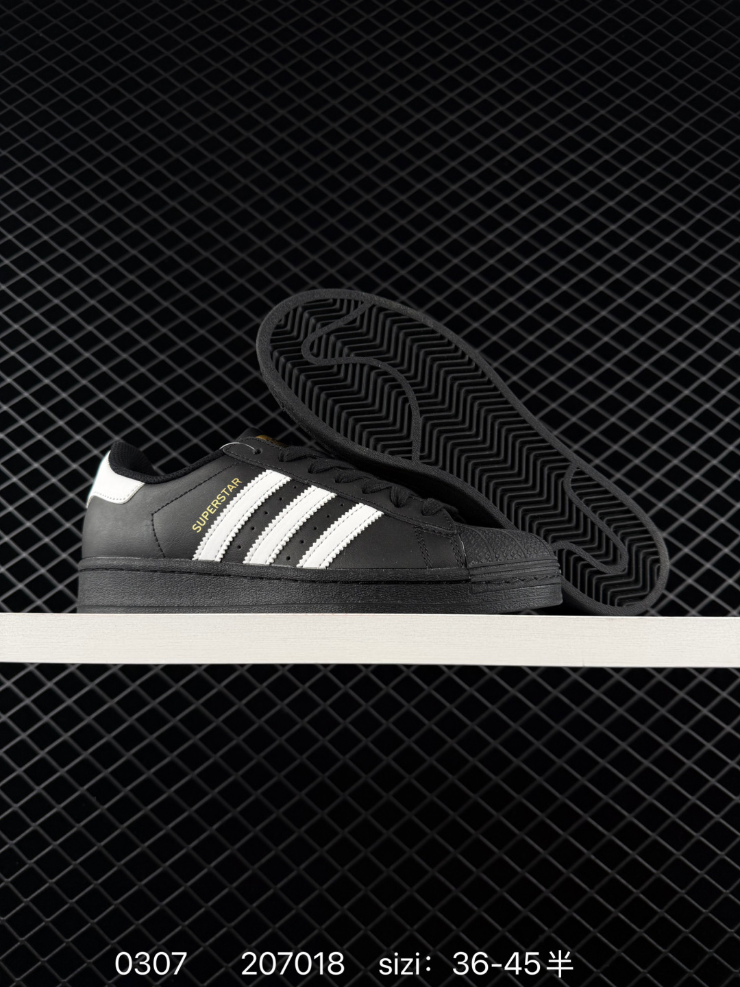 Adidas  Originals Superstar Pride RM