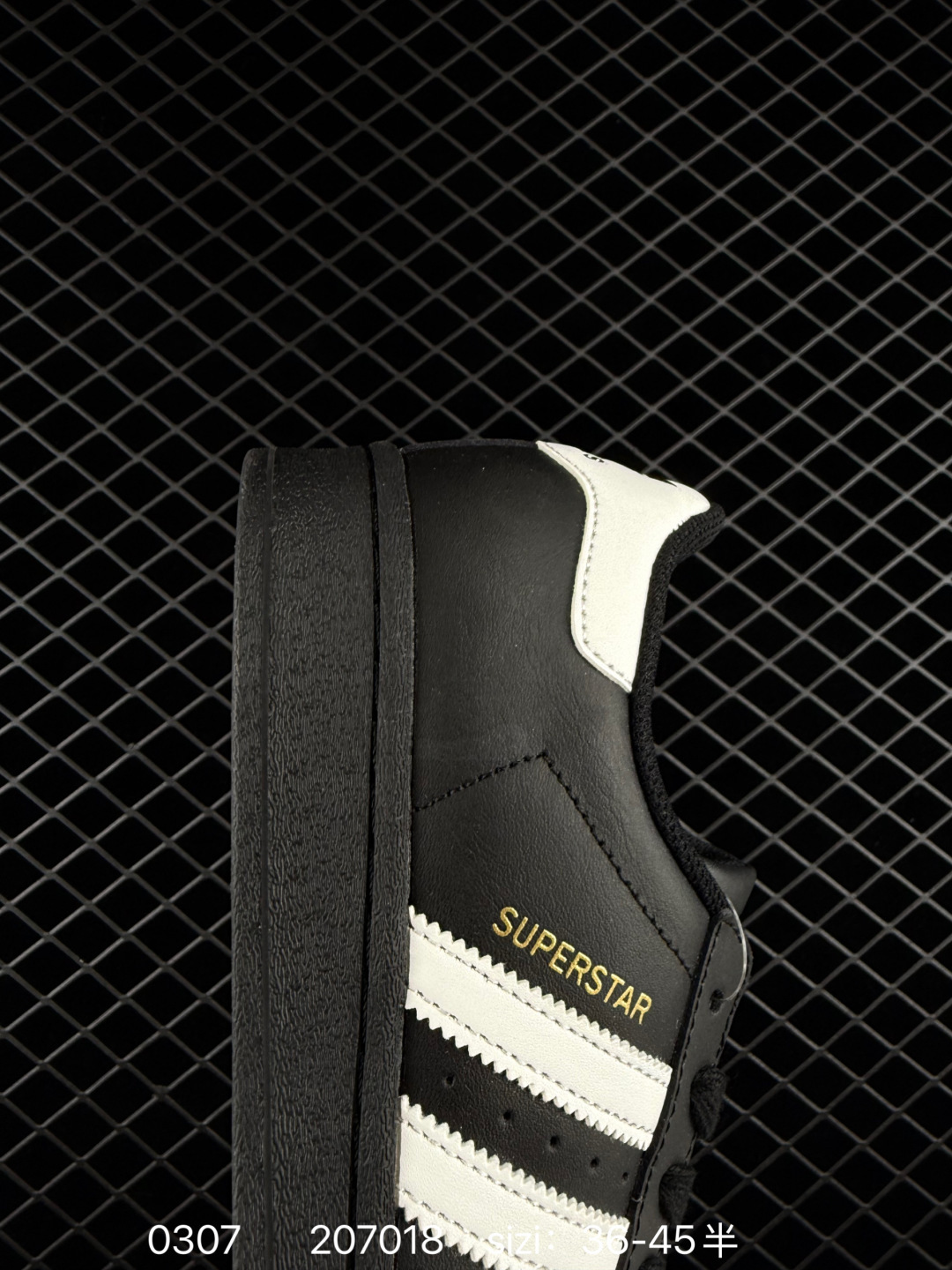 Adidas  Originals Superstar Pride RM