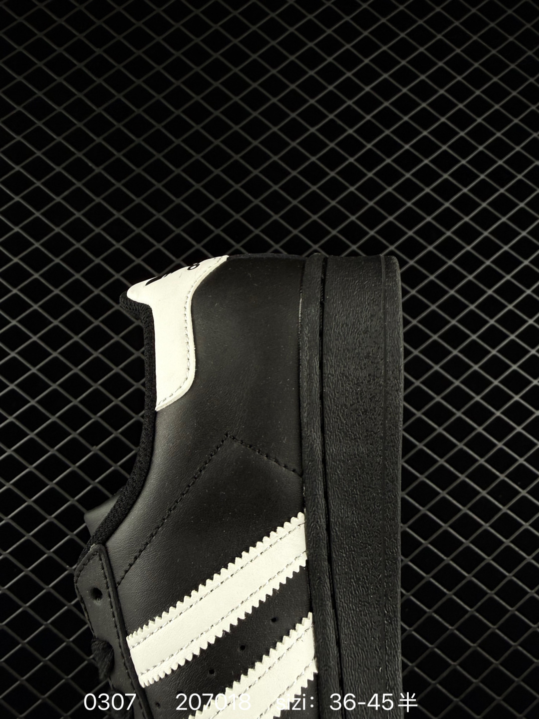 Adidas  Originals Superstar Pride RM