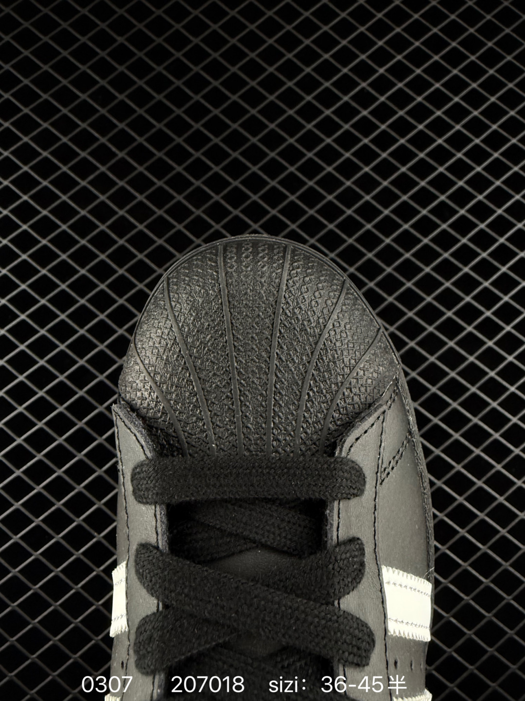 Adidas  Originals Superstar Pride RM