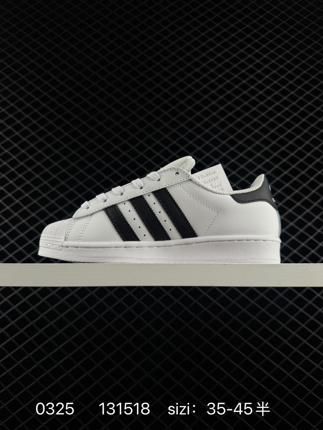 Adidas  Originals Superstar Pride RM