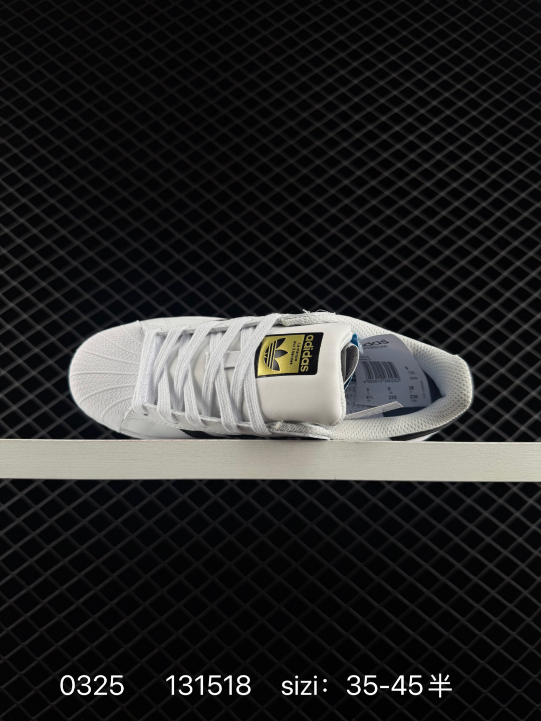 Adidas  Originals Superstar Pride RM