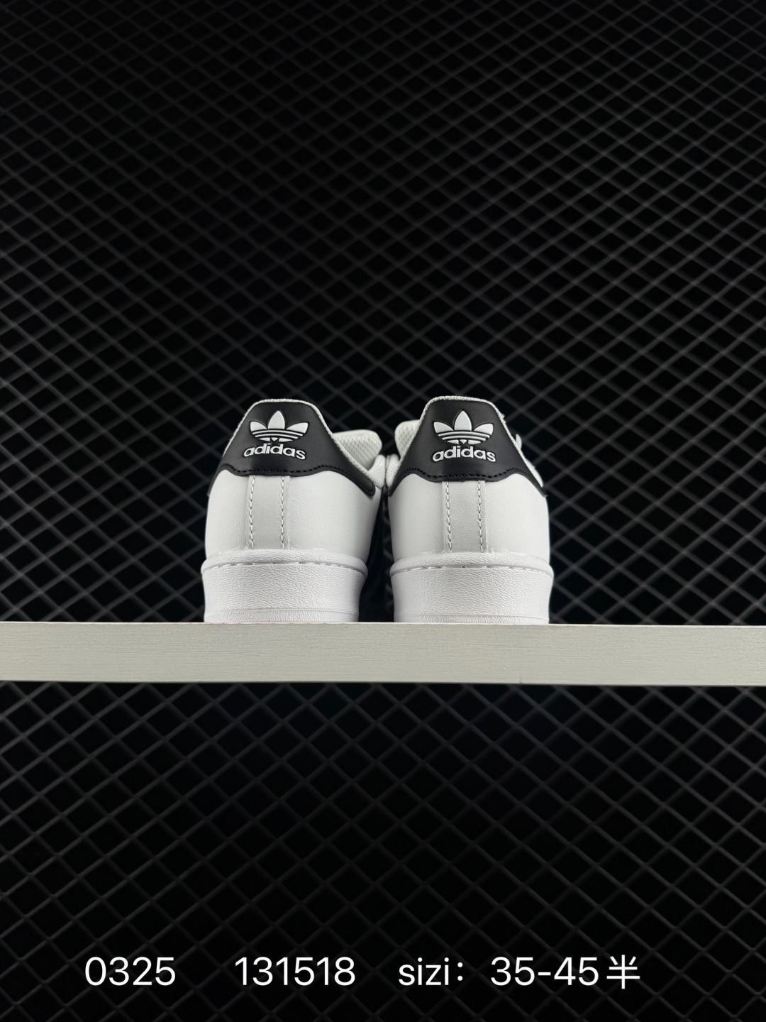 Adidas  Originals Superstar Pride RM