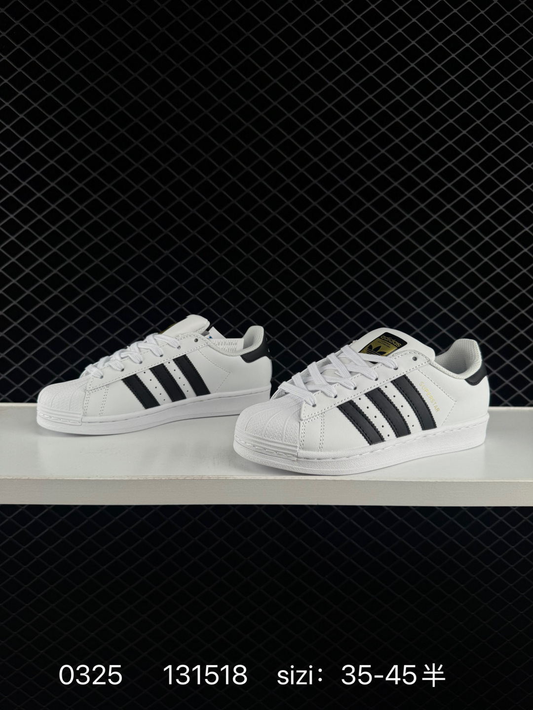 Adidas  Originals Superstar Pride RM