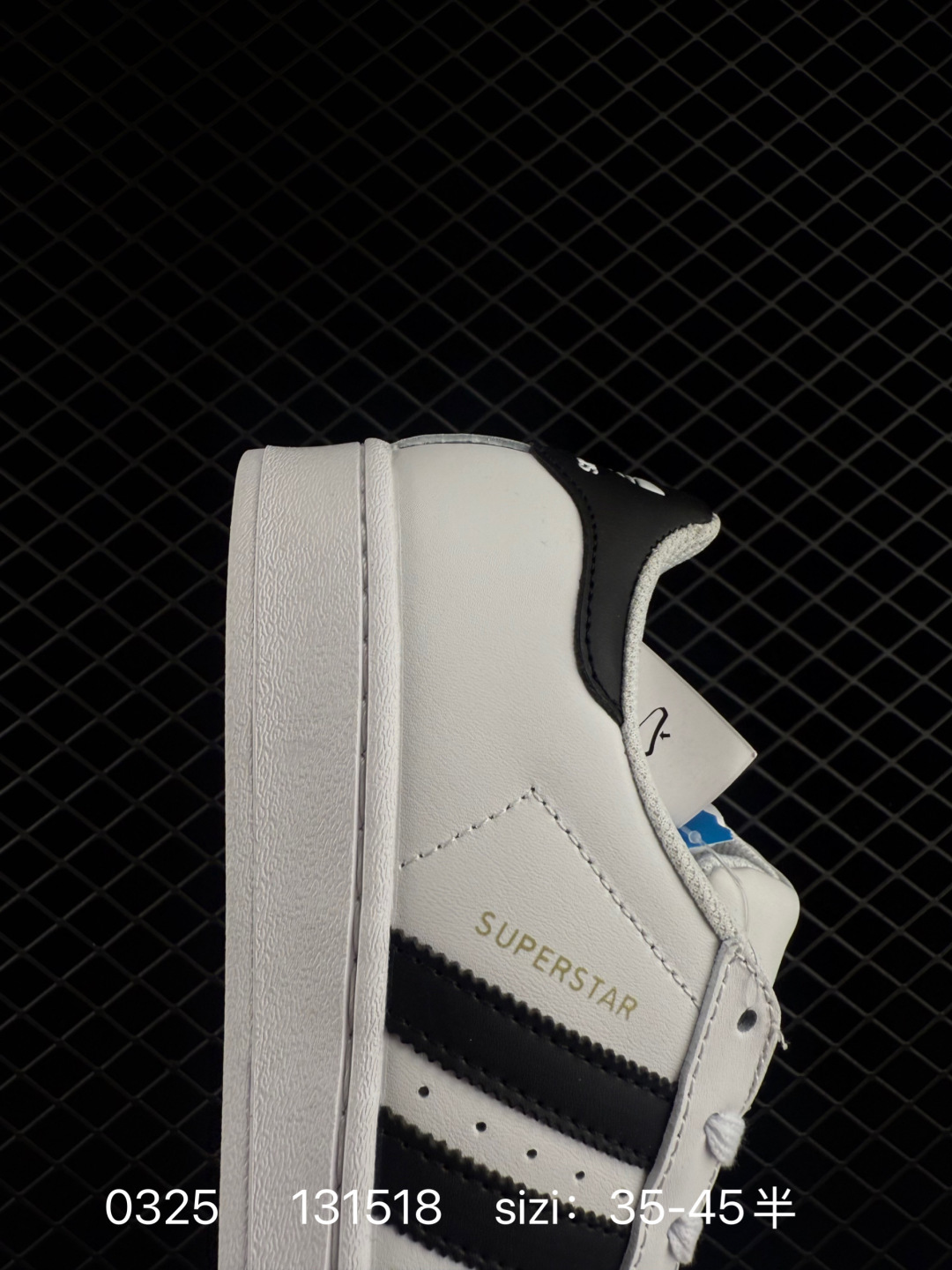 Adidas  Originals Superstar Pride RM