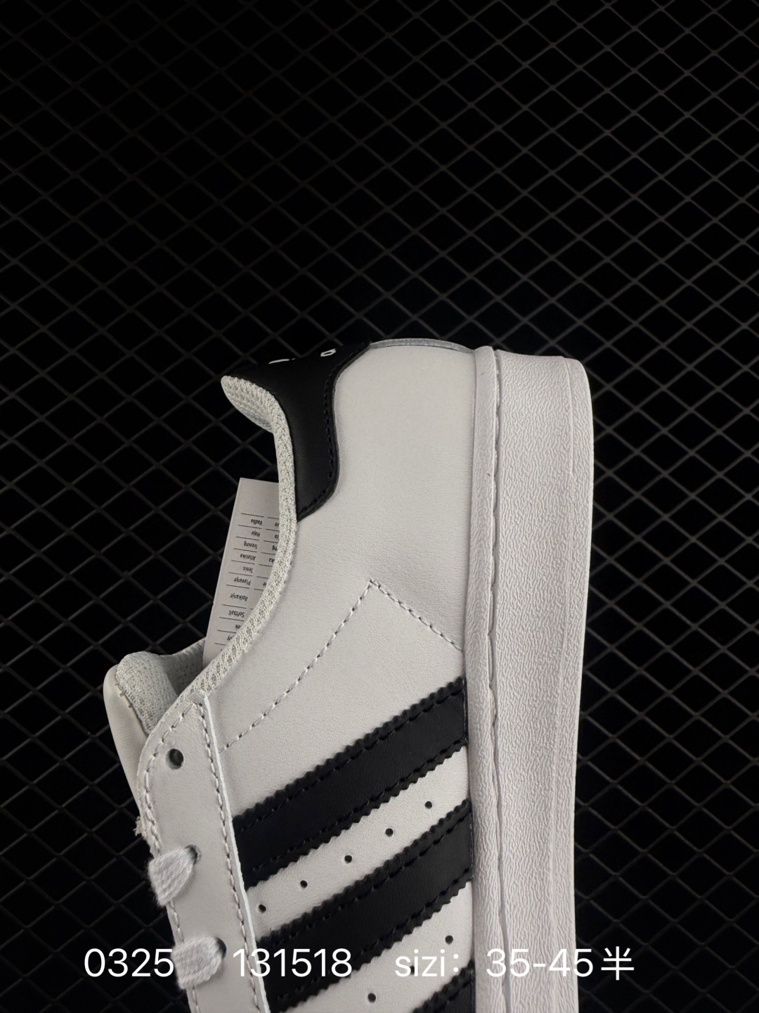 Adidas  Originals Superstar Pride RM