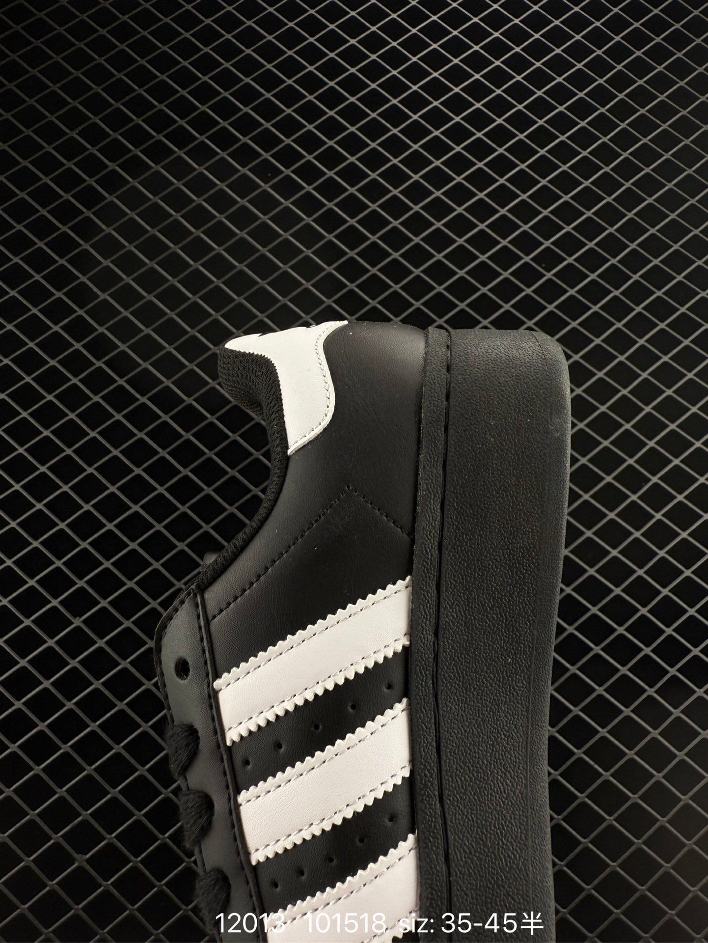 Adidas Originals Superstar XLG