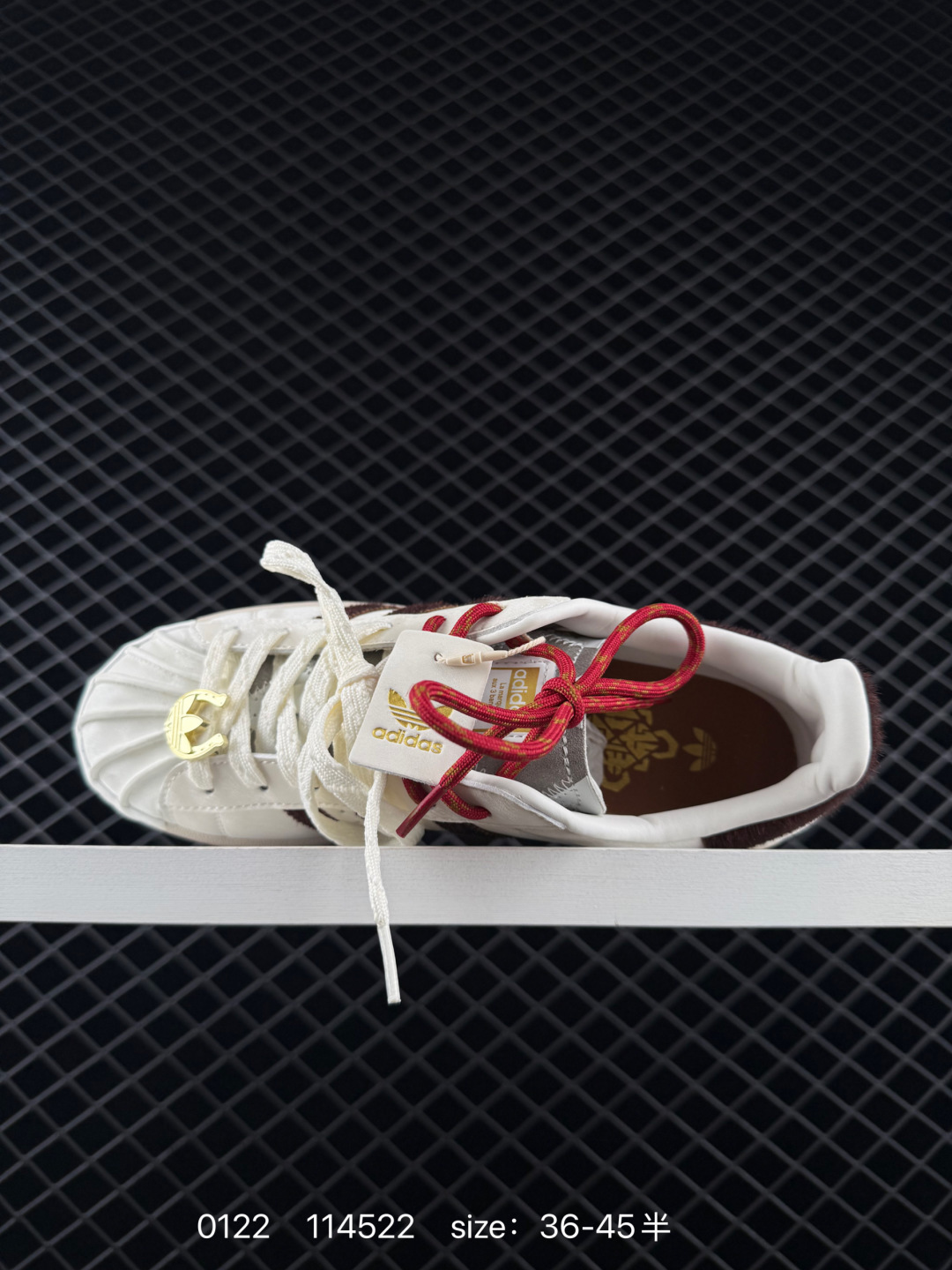 Adidas Originals Superstar