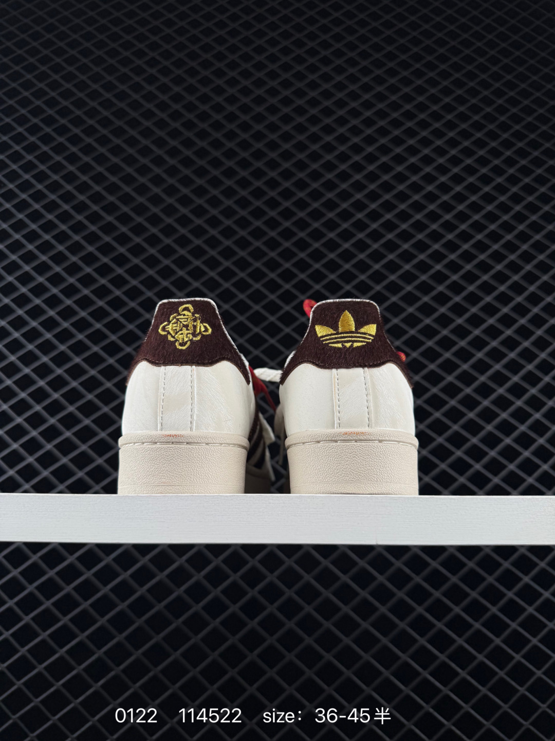 Adidas Originals Superstar