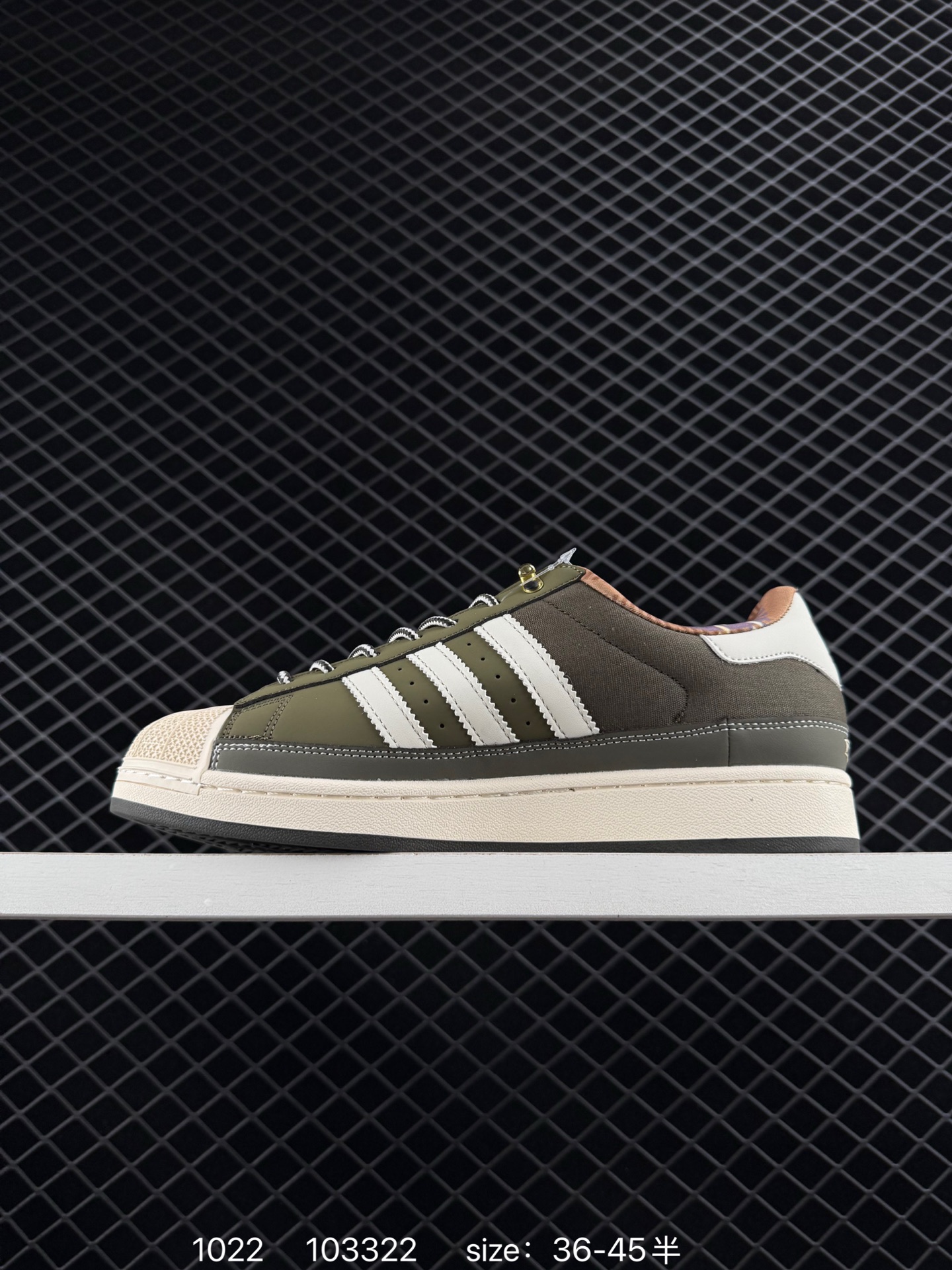 Adidas Originals Superstar