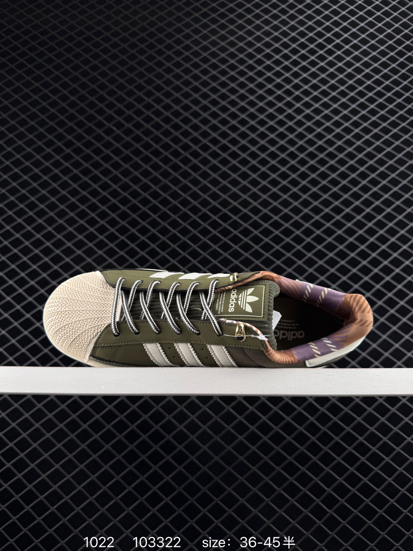 Adidas Originals Superstar