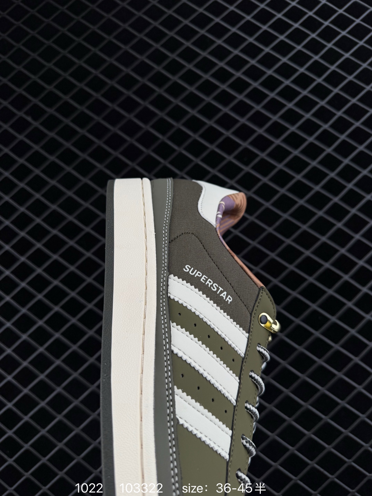 Adidas Originals Superstar