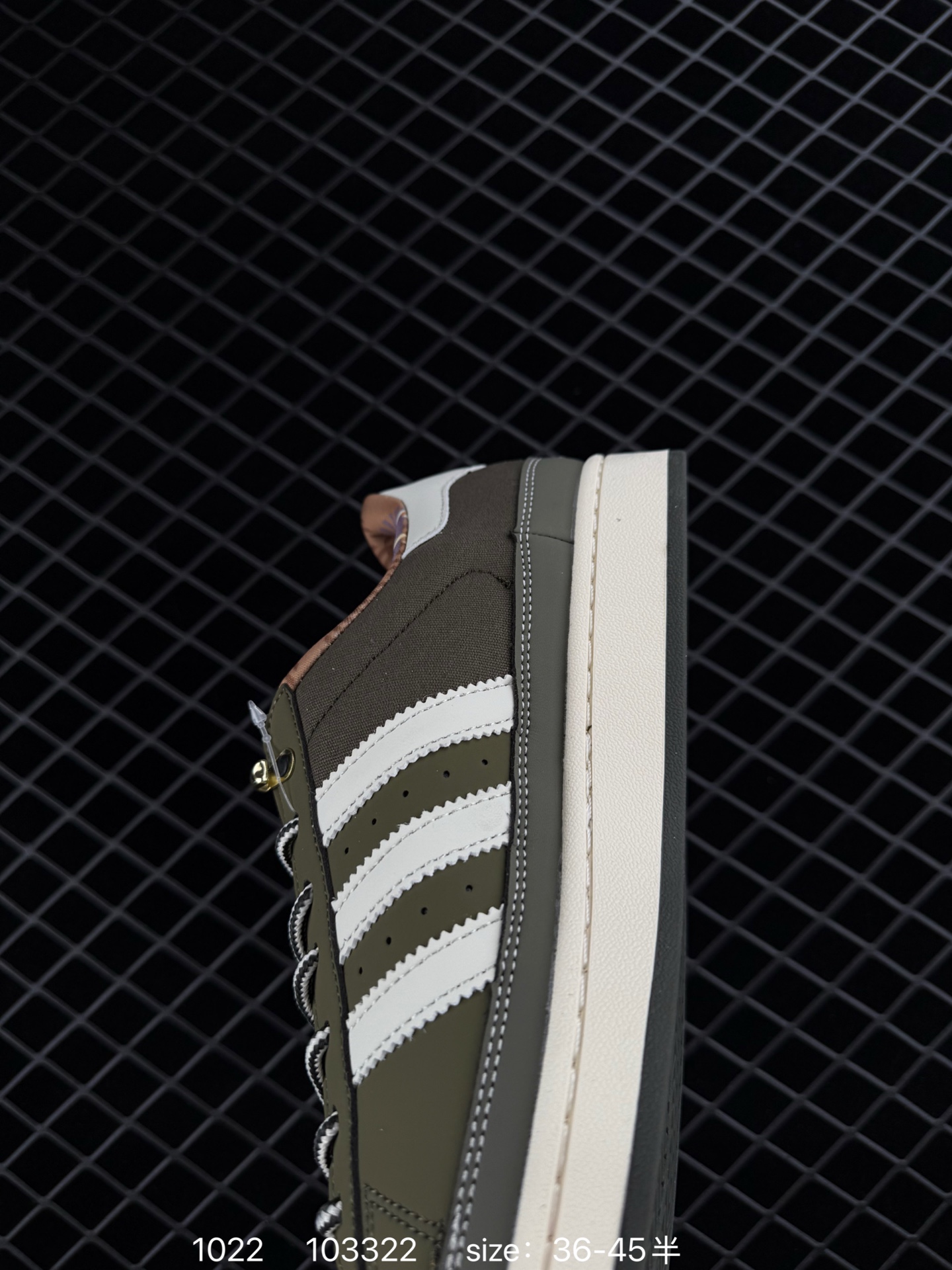 Adidas Originals Superstar