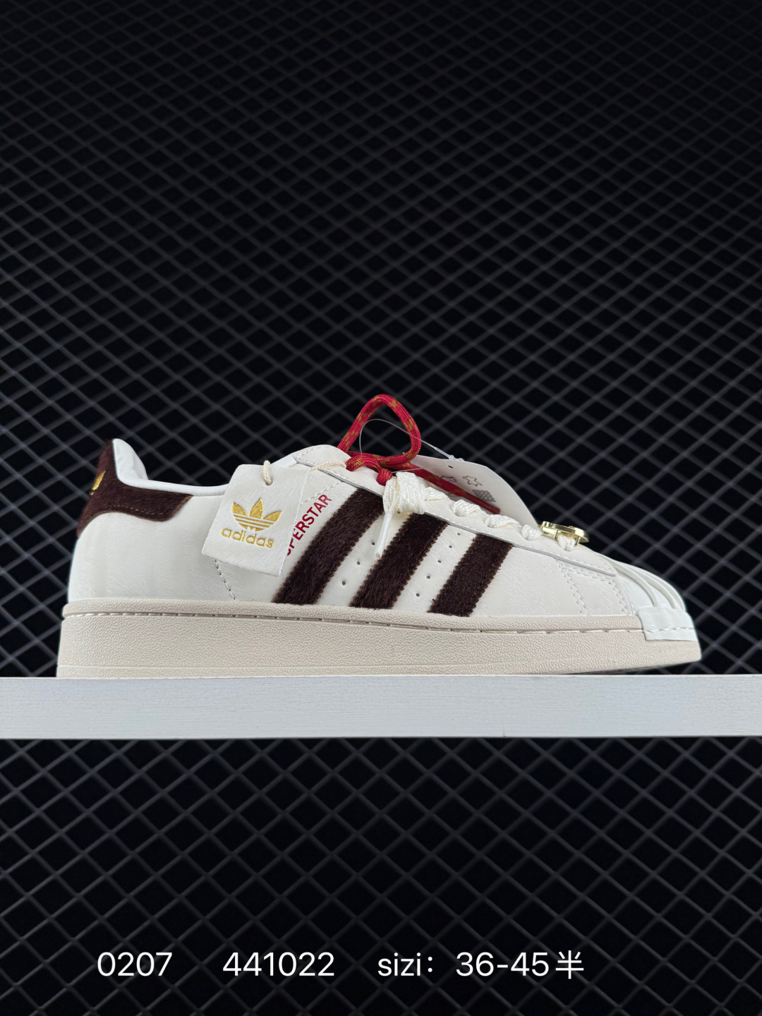 Adidas Originals Superstar