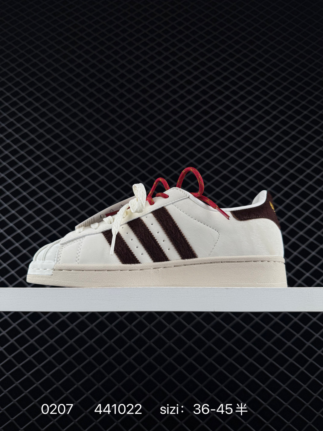 Adidas Originals Superstar