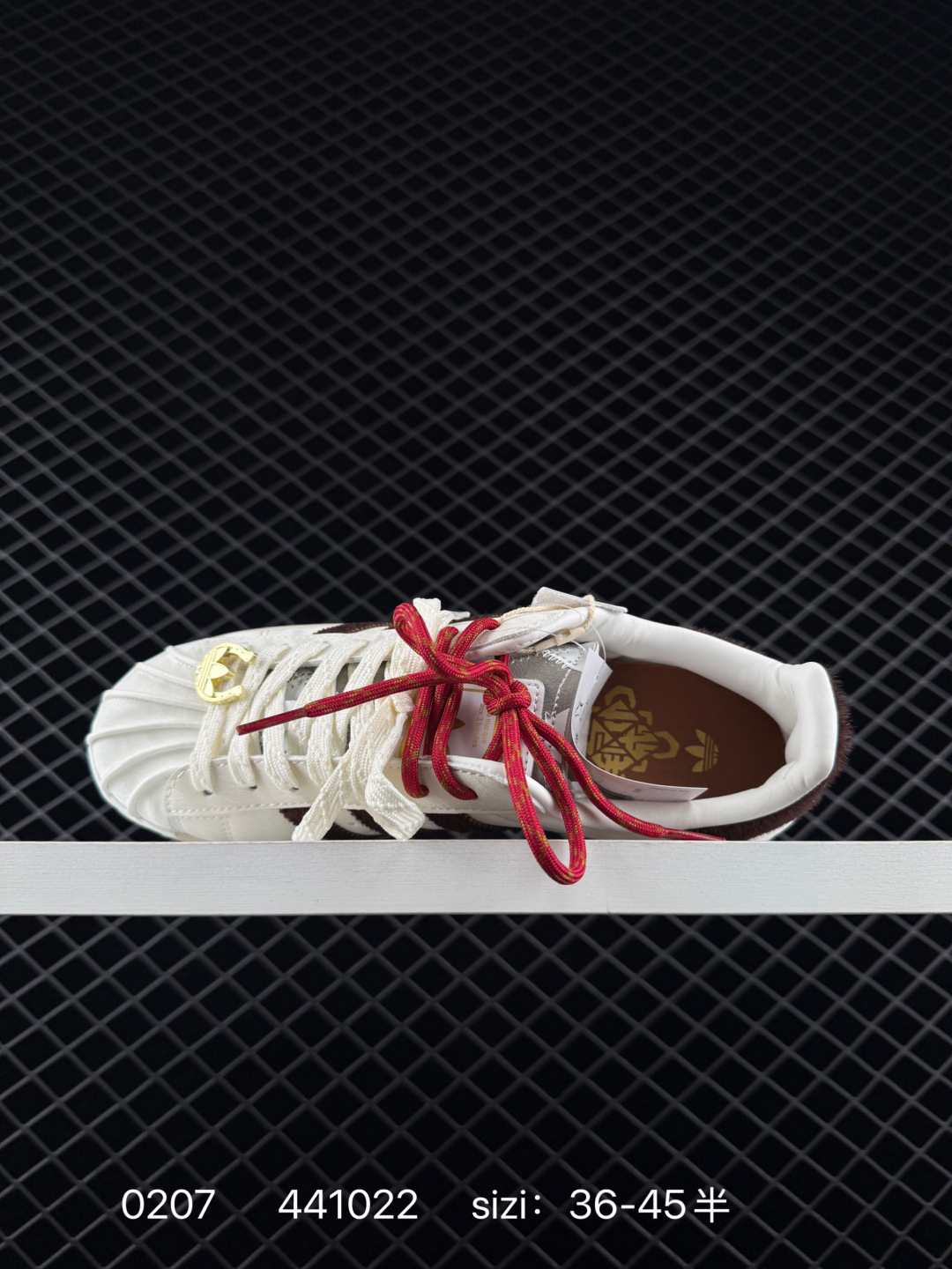 Adidas Originals Superstar