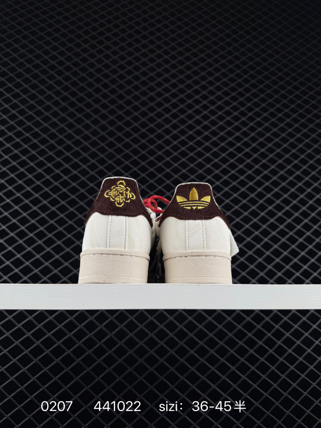 Adidas Originals Superstar