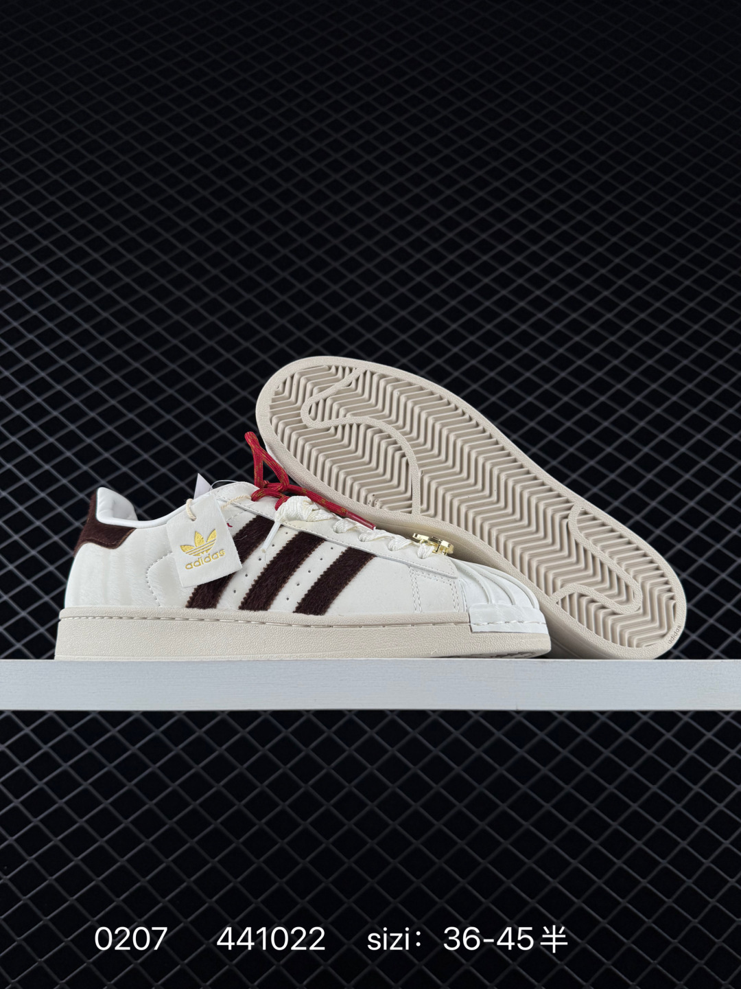 Adidas Originals Superstar