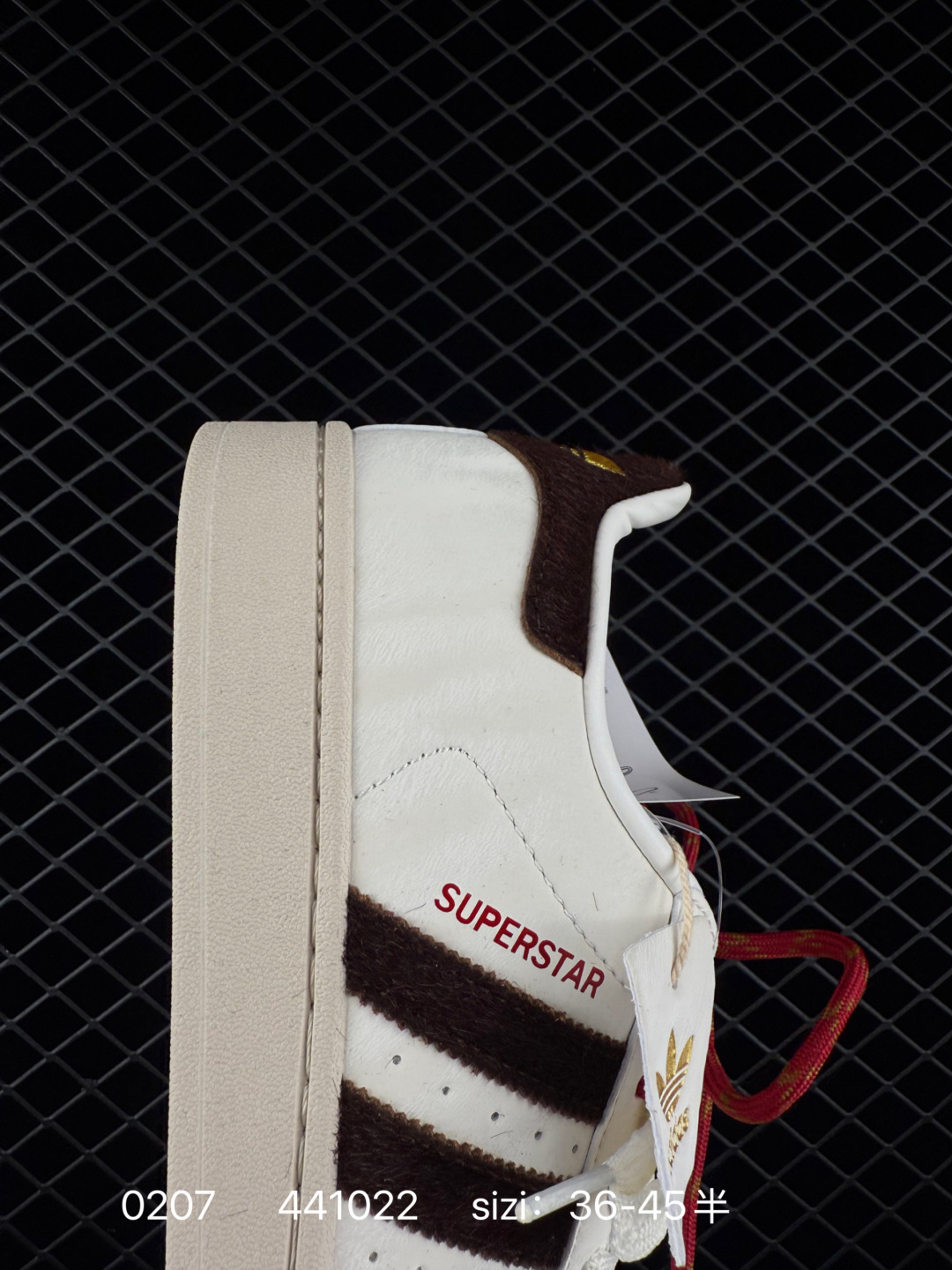 Adidas Originals Superstar