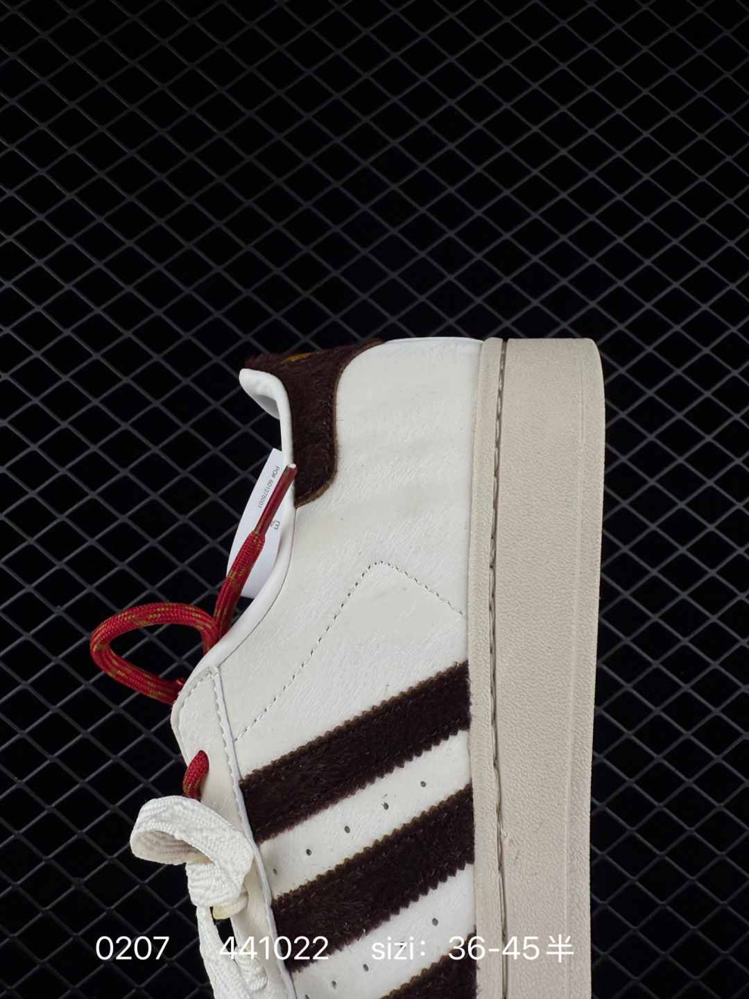 Adidas Originals Superstar