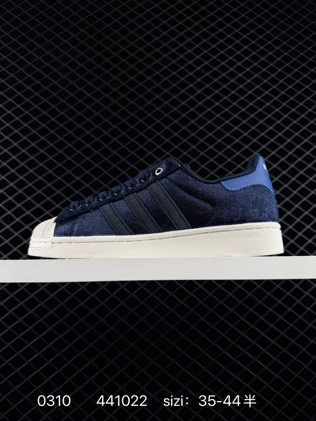 Adidas Originals Superstar
