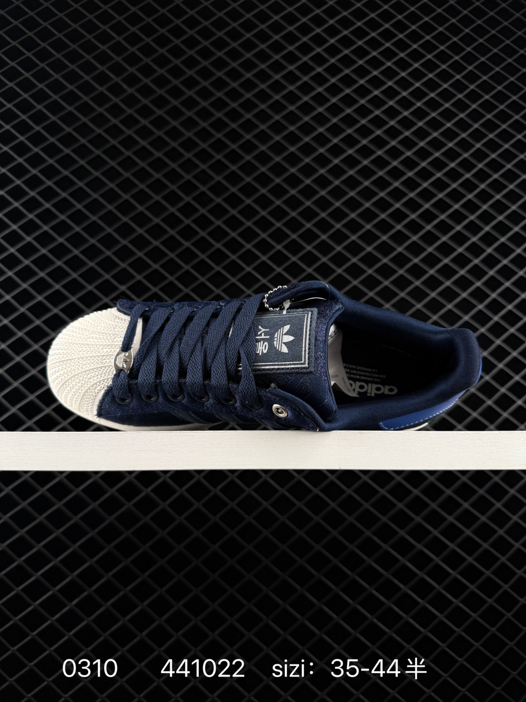 Adidas Originals Superstar