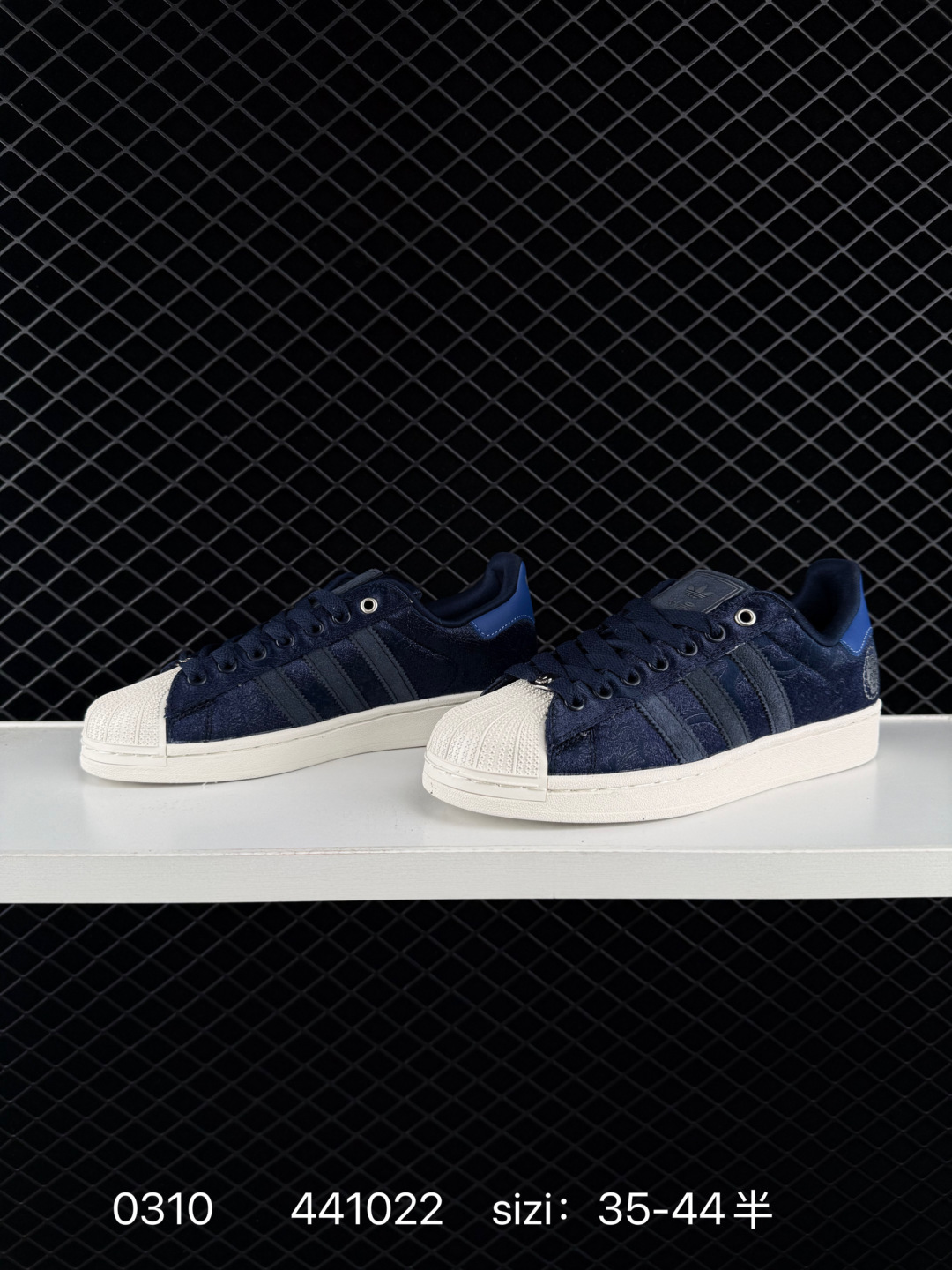 Adidas Originals Superstar