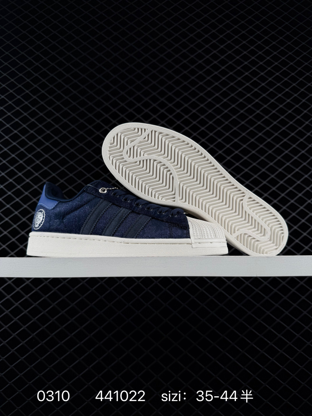 Adidas Originals Superstar