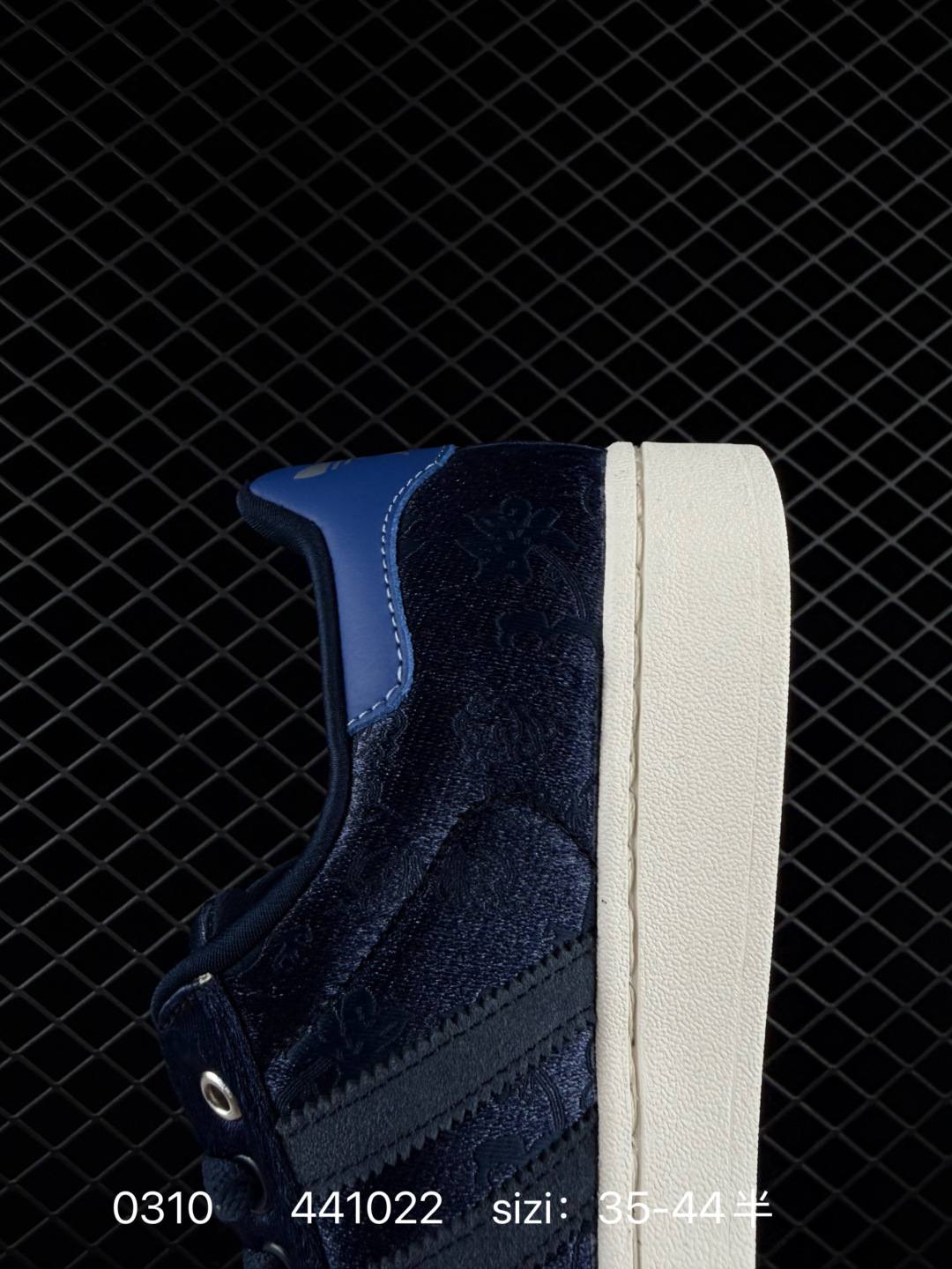 Adidas Originals Superstar