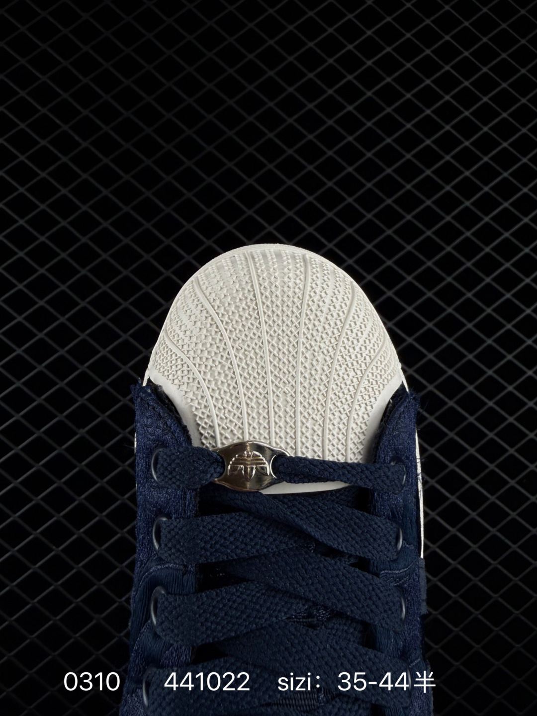 Adidas Originals Superstar