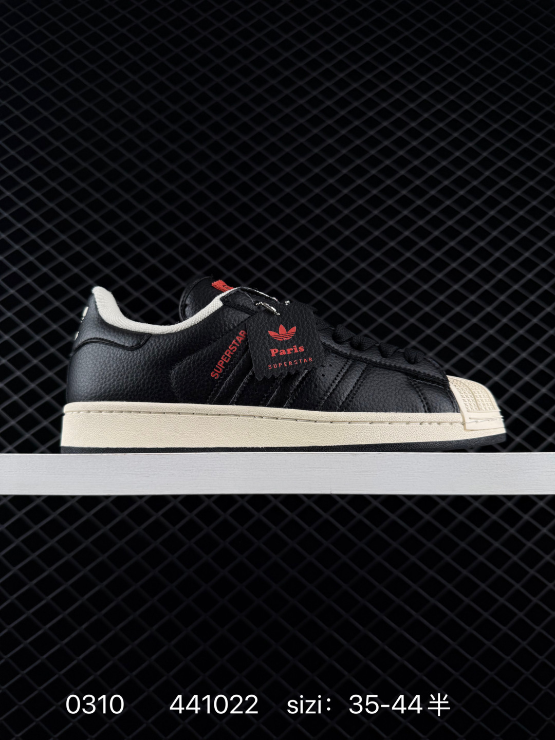 Adidas Originals Superstar