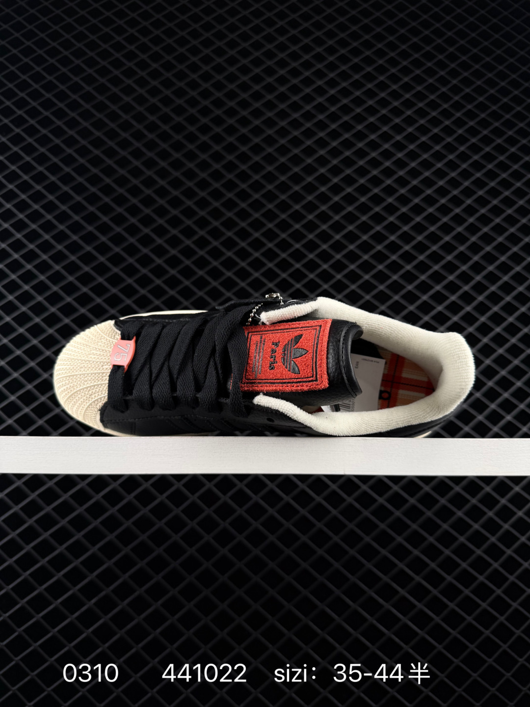 Adidas Originals Superstar