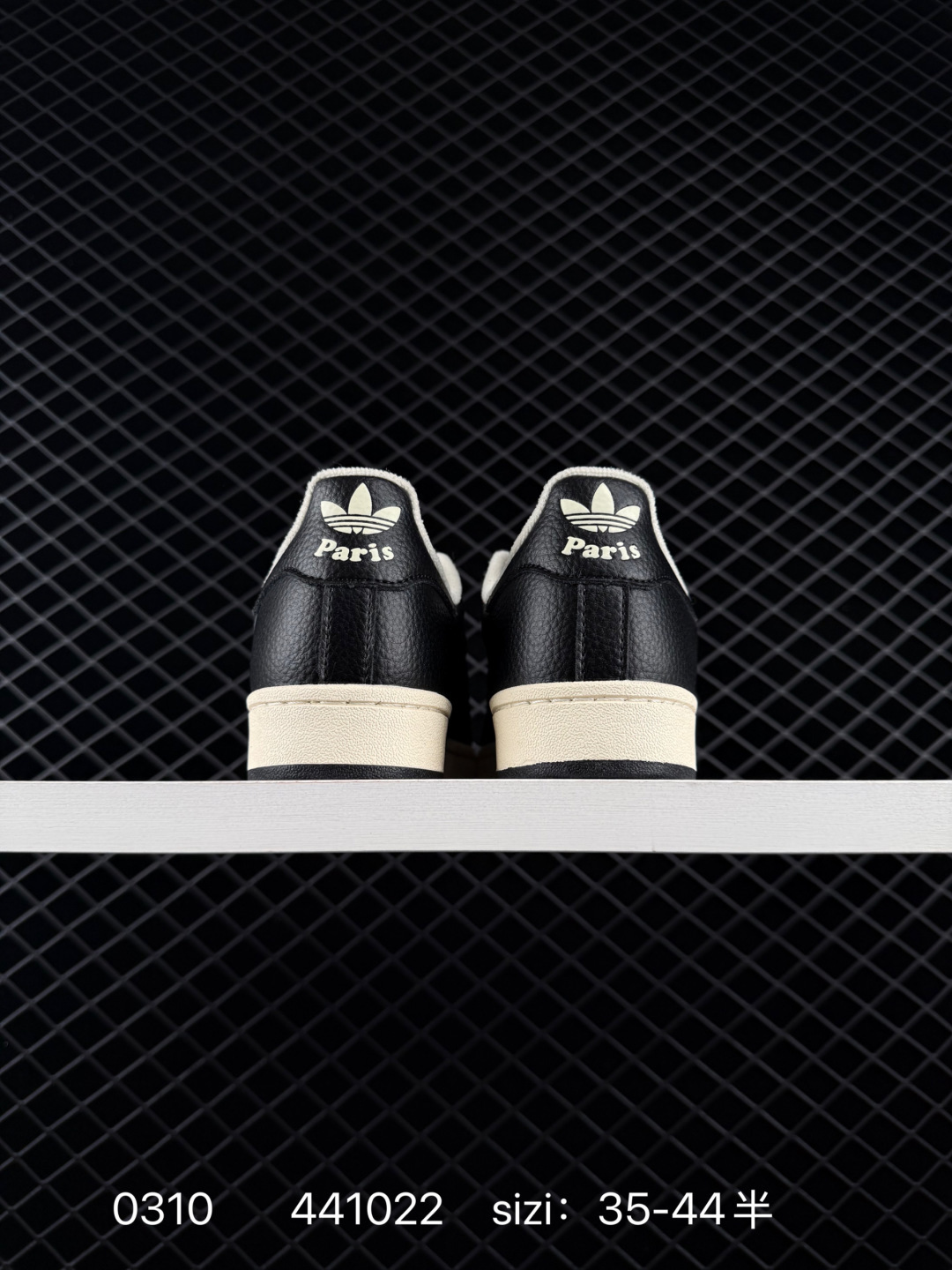 Adidas Originals Superstar