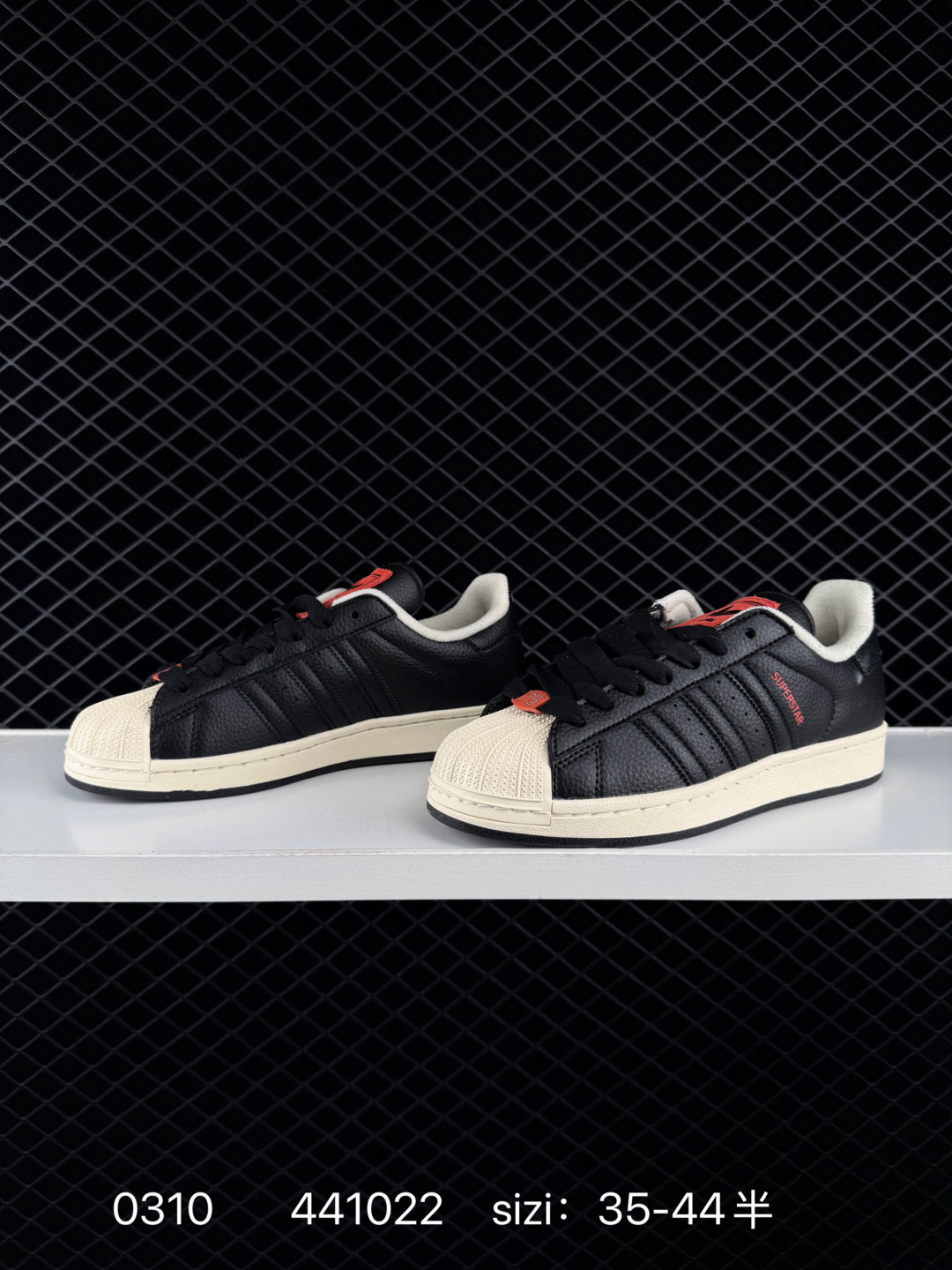 Adidas Originals Superstar