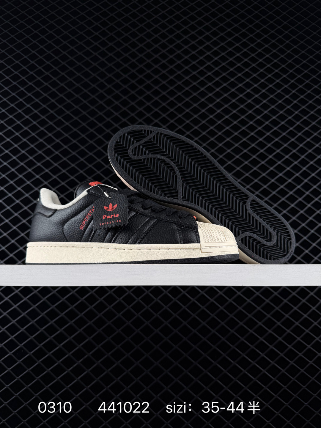 Adidas Originals Superstar