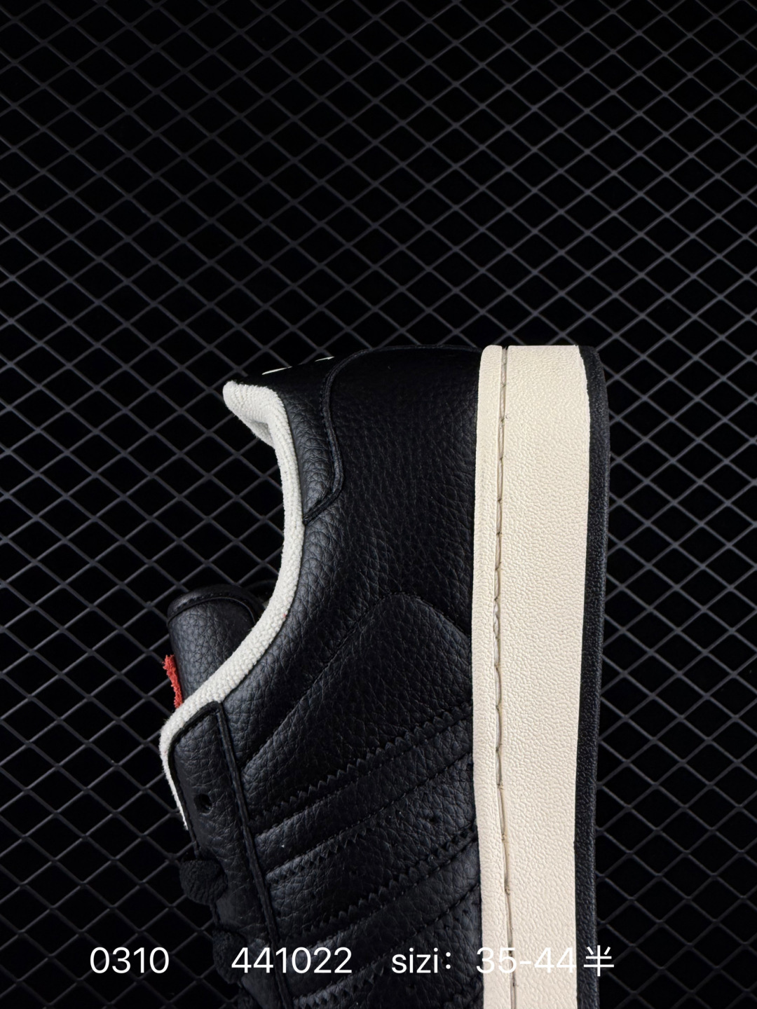 Adidas Originals Superstar